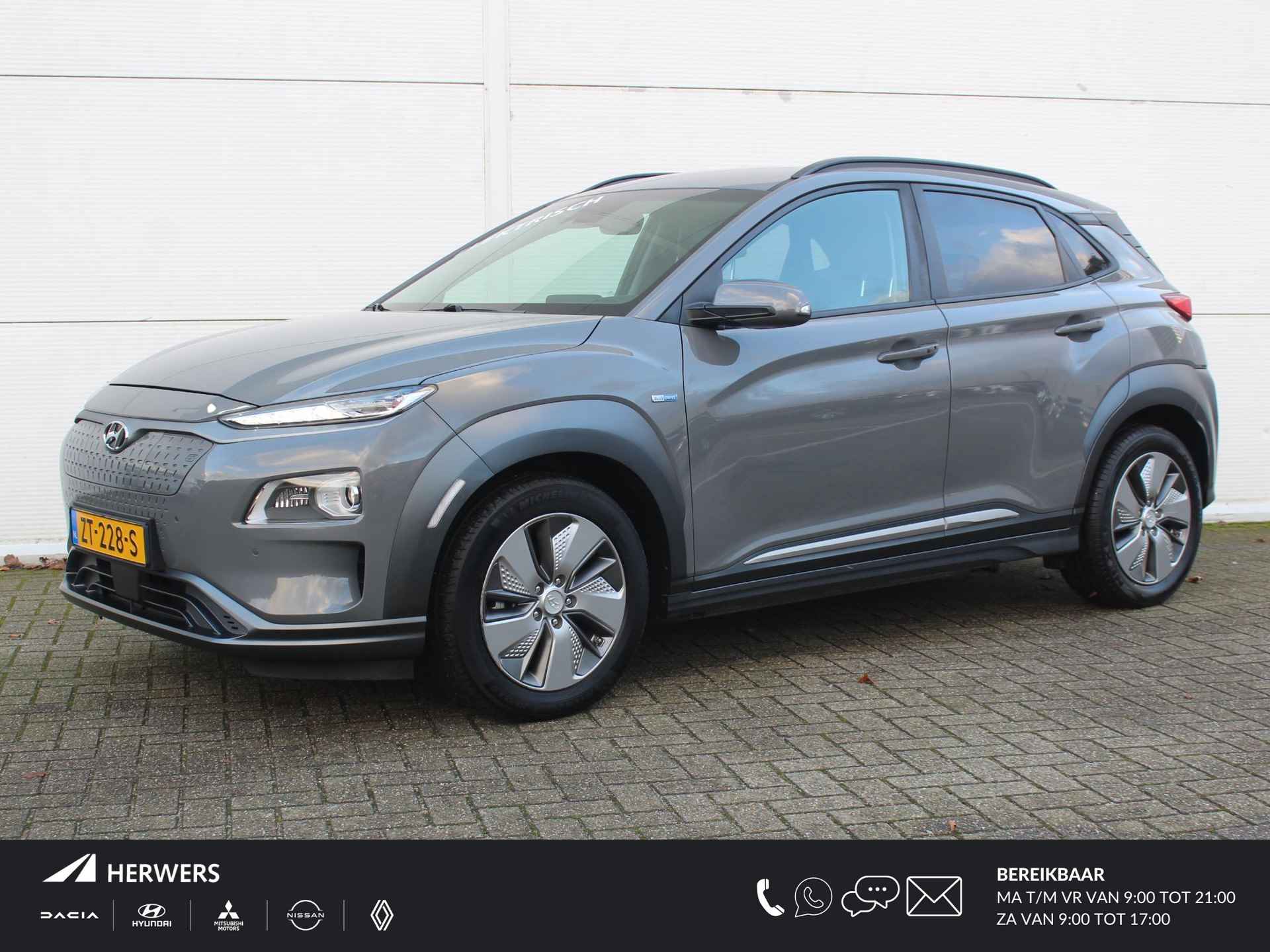 Hyundai Kona BOVAG 40-Puntencheck