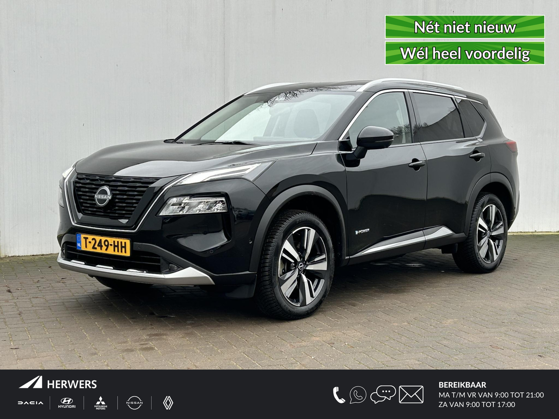 Nissan X-Trail 1.5 e-4orce Tekna 4WD 7p. Automaat / Trekhaak (1650KG Trekgewicht) / 7 Persoons / Lederen Bekleding / Cruise Control Adaptief / Elektrische Achterkep