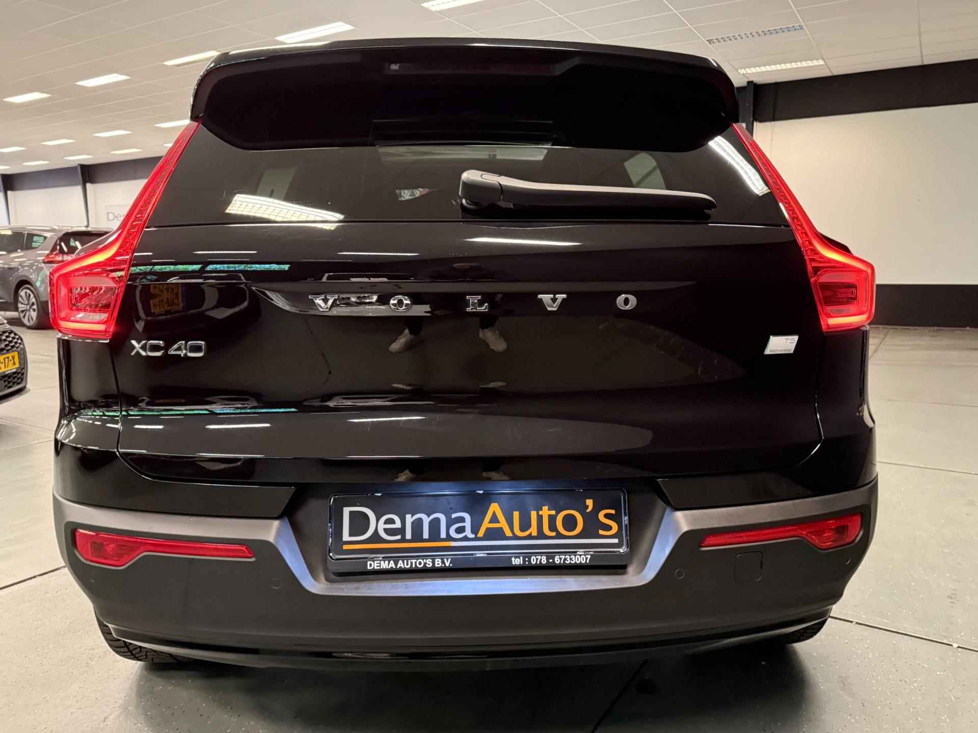 Volvo XC40 1.5 T5 Recharge R-Design 262PK PANO/NAVI/DAB/H-KARDON/CARPLAY/PDC/CRUISE-ADP/// - 3/59