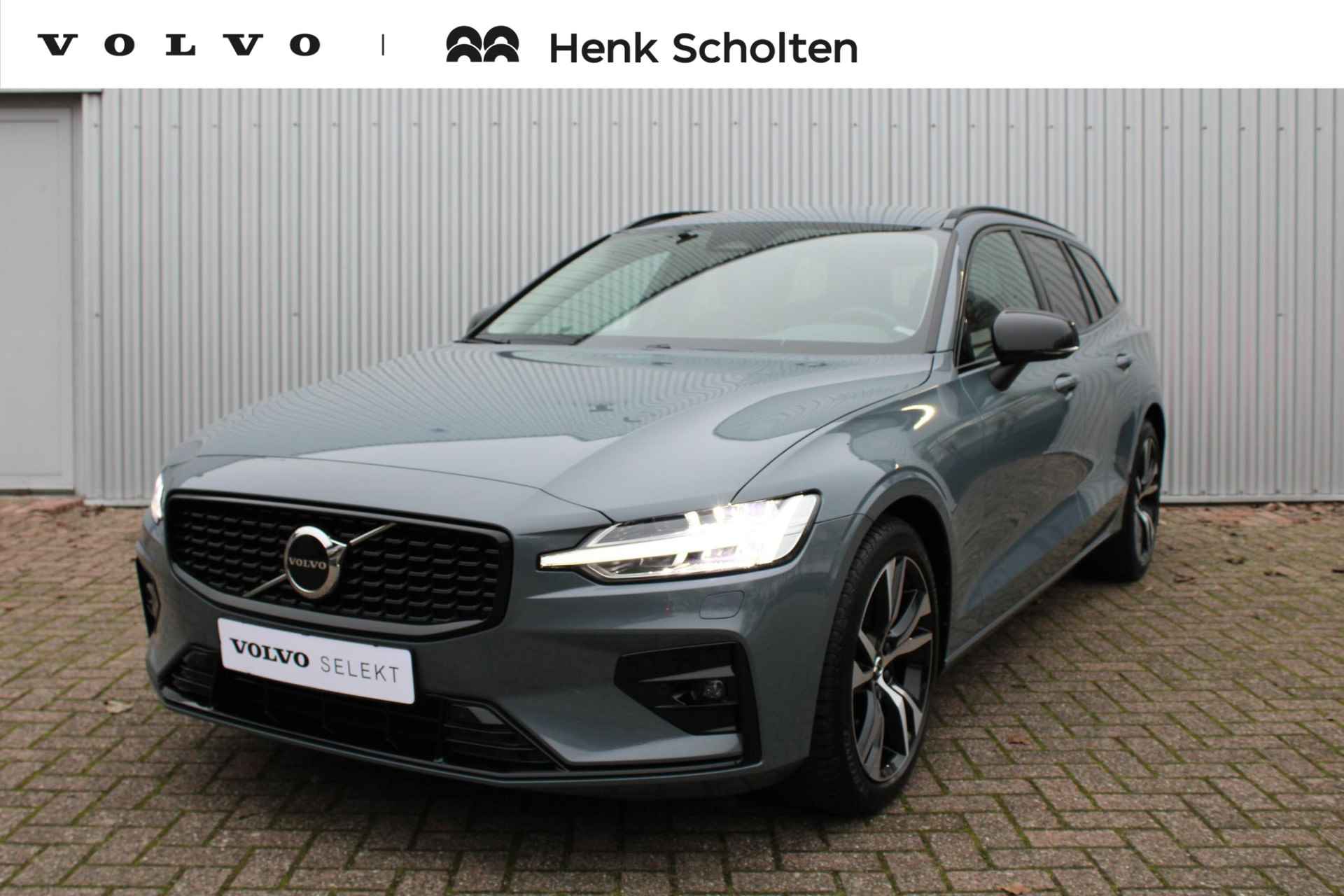 Volvo V60