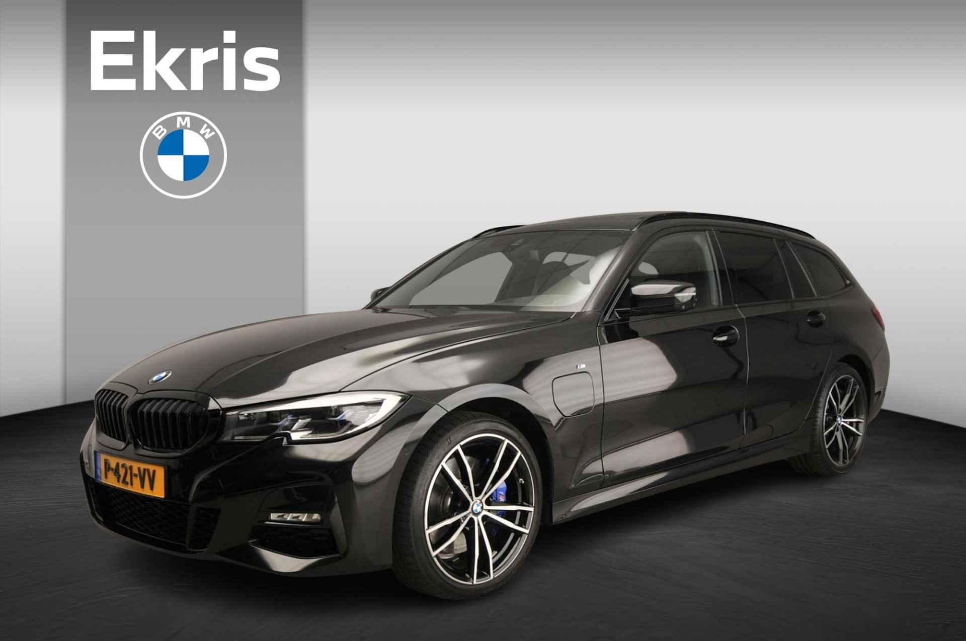 BMW 3-Serie Touring 330e | M-Sportpakket | Laserlicht | HUD | Schuifdak | trekhaak | Elektr. zetels | DAB | Hifi speakers | Alu 19 inch - 1/58