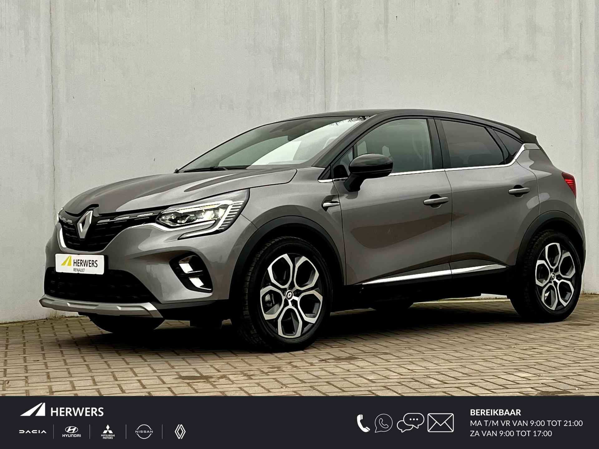 Renault Captur BOVAG 40-Puntencheck