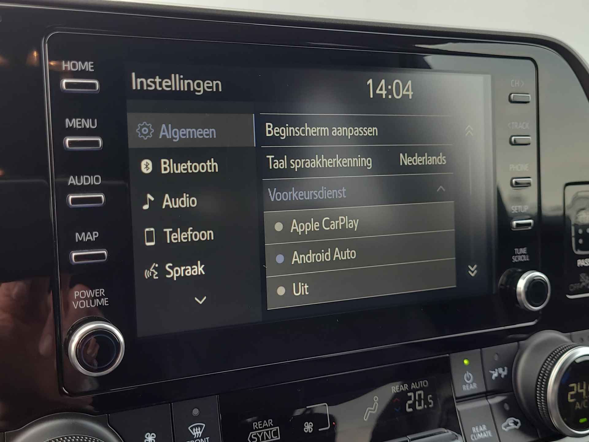Toyota Highlander 2.5 AWD Hybrid Executive Automaat | Apple CarPlay / Android Auto | Elektr. stoel met geheugen | Rijklaarprijs incl. garantie | - 14/44