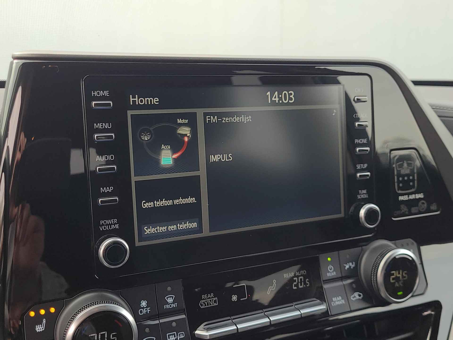Toyota Highlander 2.5 AWD Hybrid Executive Automaat | Apple CarPlay / Android Auto | Elektr. stoel met geheugen | Rijklaarprijs incl. garantie | - 25/44