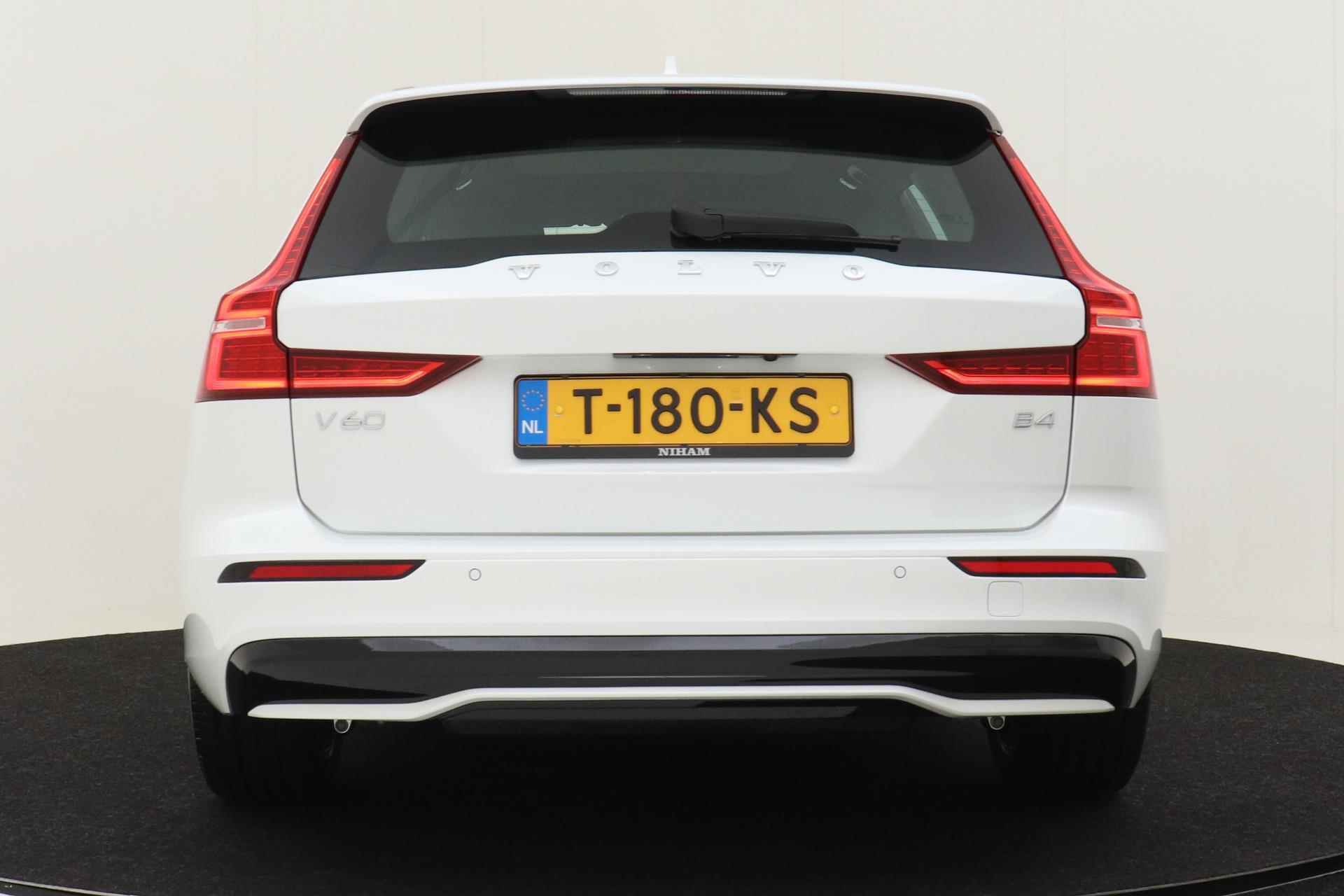 Volvo V60 B4 (M-HYBRID) PLUS DARK -PANO.DAK|360°CAM|TREKHAAK|HK-AUDIO|STANDKACHEL|ADAP.LED - 15/50