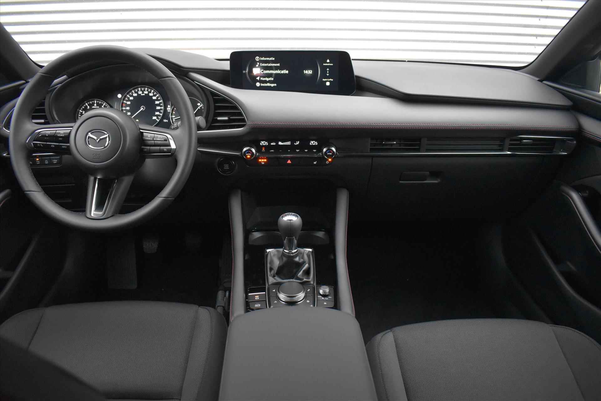 MAZDA 3 Hatchback e-Skyactiv-G 150pk Homura | Model 2024! | Camera | Navigatie | Draadloos Apple Carplay | 18" LMV | *DEMO* - 7/29