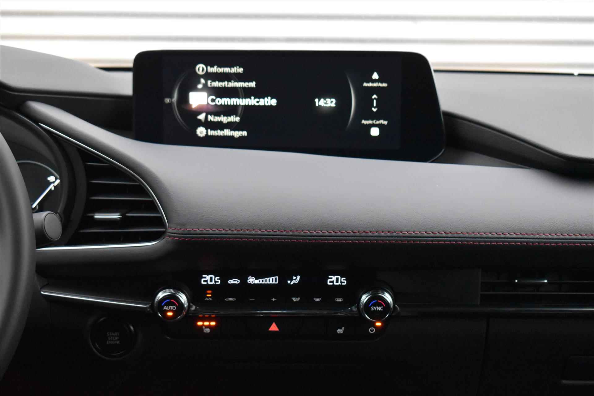 MAZDA 3 Hatchback e-Skyactiv-G 150pk Homura | Model 2024! | Camera | Navigatie | Draadloos Apple Carplay | 18" LMV | *DEMO* - 13/29
