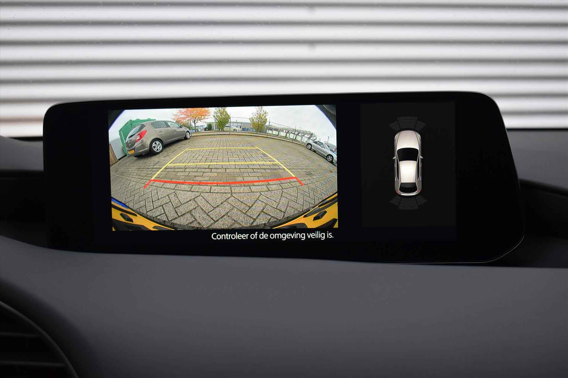 MAZDA 3 Hatchback e-Skyactiv-G 150pk Homura | Model 2024! | Camera | Navigatie | Draadloos Apple Carplay | 18" LMV | *DEMO* - 14/29