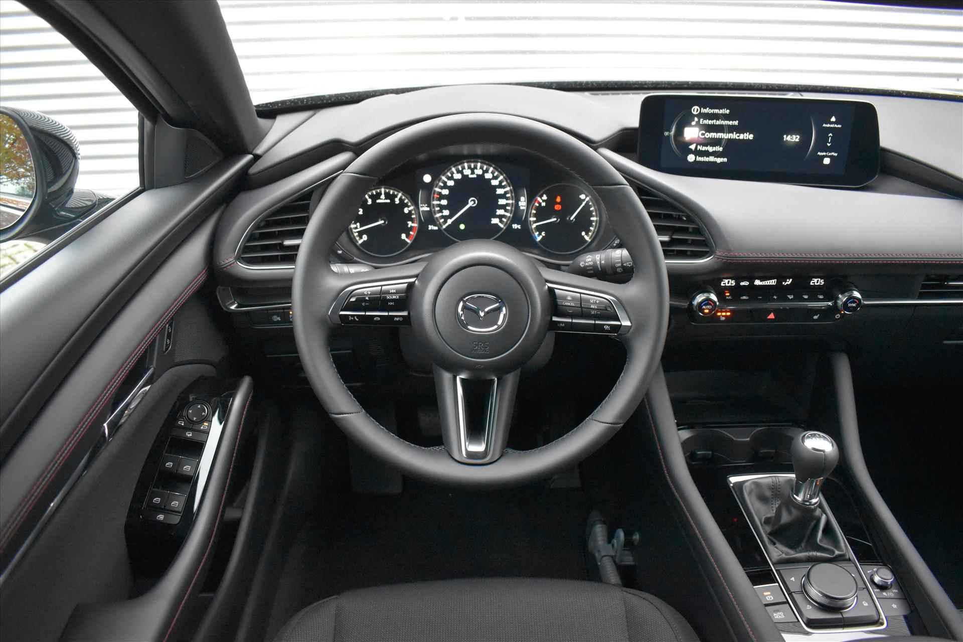 MAZDA 3 Hatchback e-Skyactiv-G 150pk Homura | Model 2024! | Camera | Navigatie | Draadloos Apple Carplay | 18" LMV | *DEMO* - 17/29