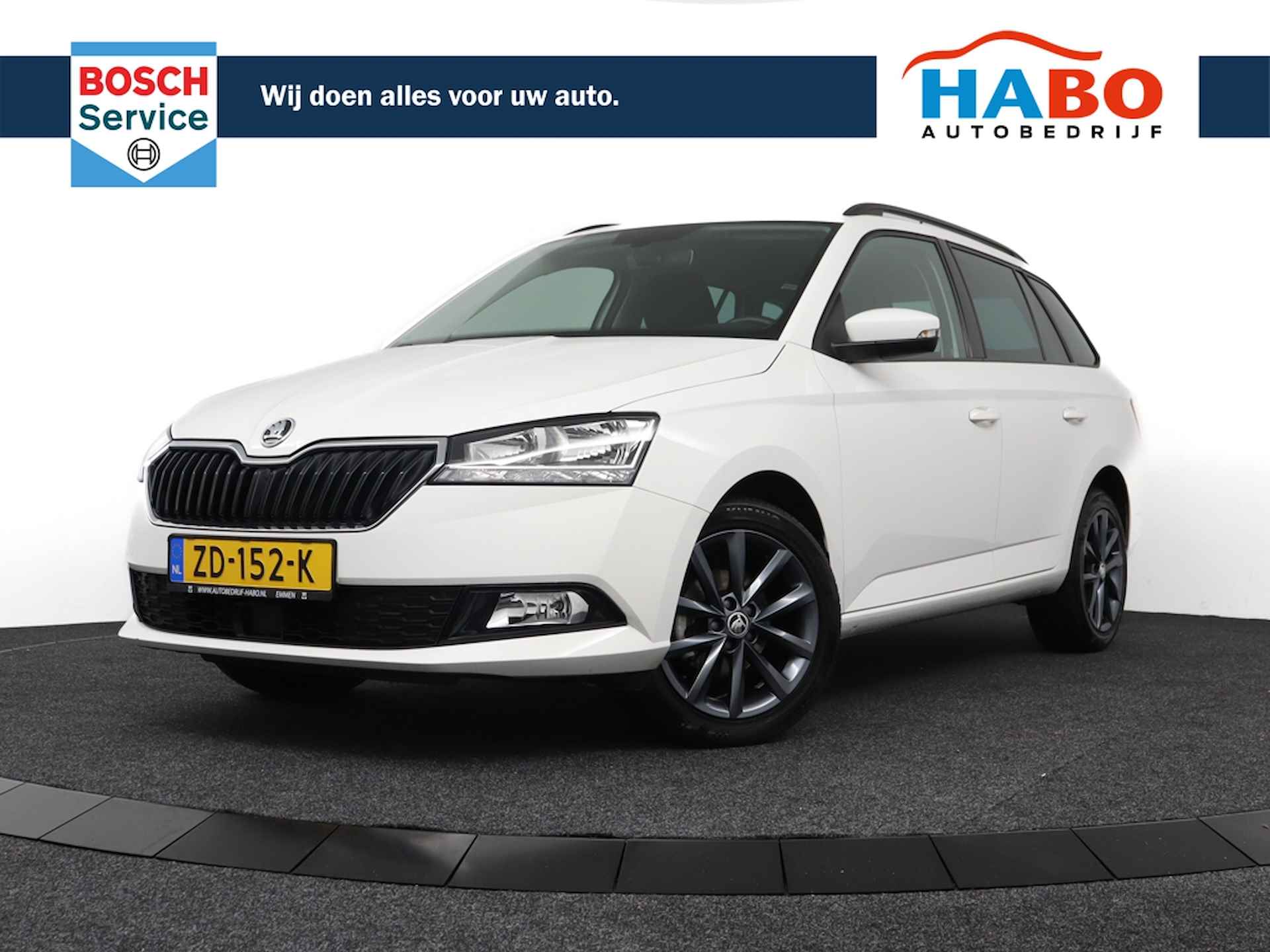 Skoda Fabia Combi 1.0 MPI BUSINESS EDITION ECC/CRUISE/NAV/PARK.SENS/STOEL.VERWARM./TREKHAAK/1E.EIGENAAR