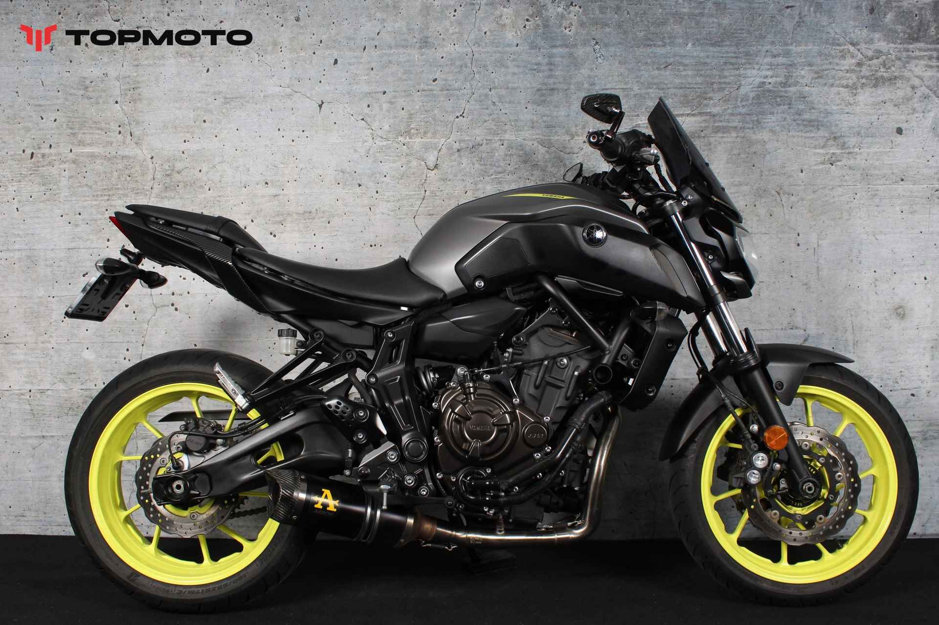 Yamaha MT 07 ABS