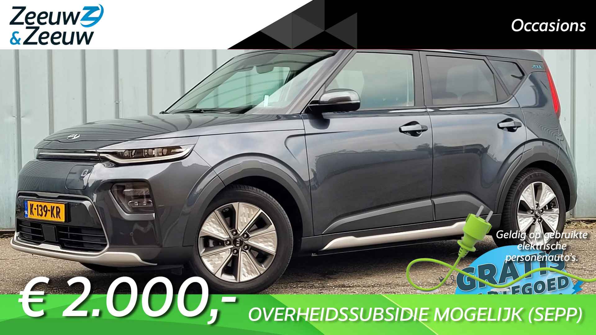 Kia e-Soul BOVAG 40-Puntencheck