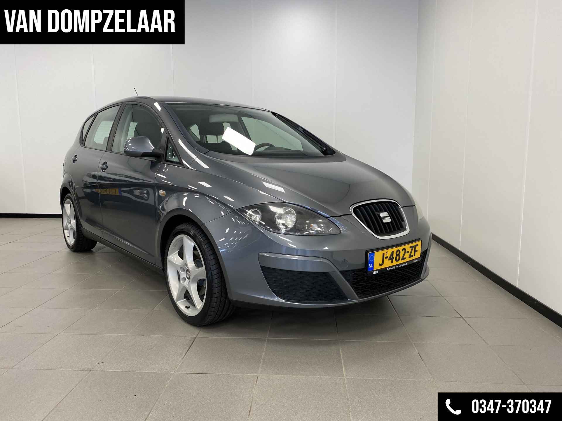 SEAT Altea 1.4 Comfort / airco / hoge instap / 18''velgen / nwe.banden - 8/33