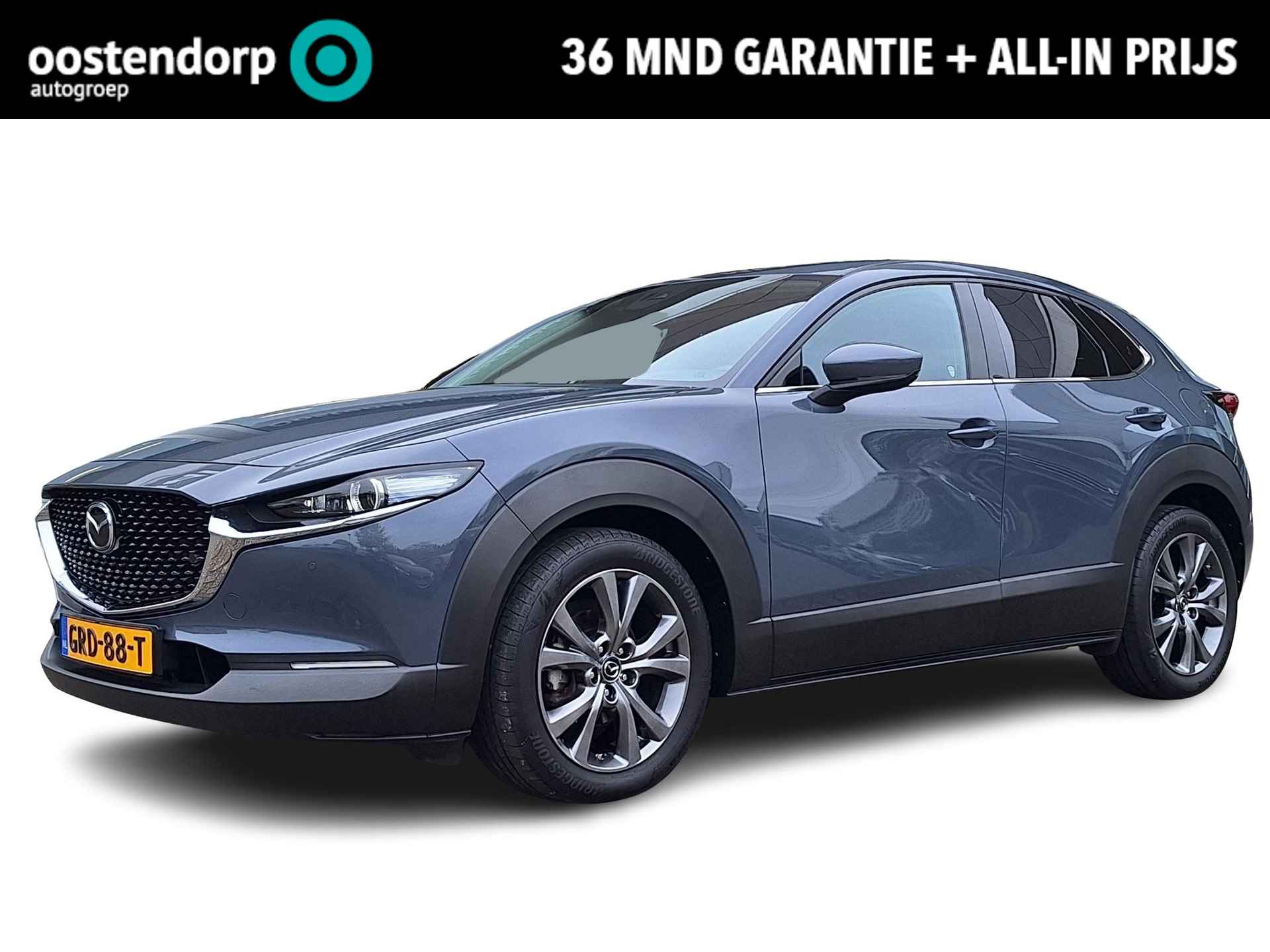 Mazda CX-30 BOVAG 40-Puntencheck