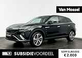 MG Marvel R Comfort 70 kWh | UNIEK €2.000 SUBSIDIE! | 402KM Range WLTP | Parkeersensoren | Panoramadak | LED | Apple Carplay / Android Auto