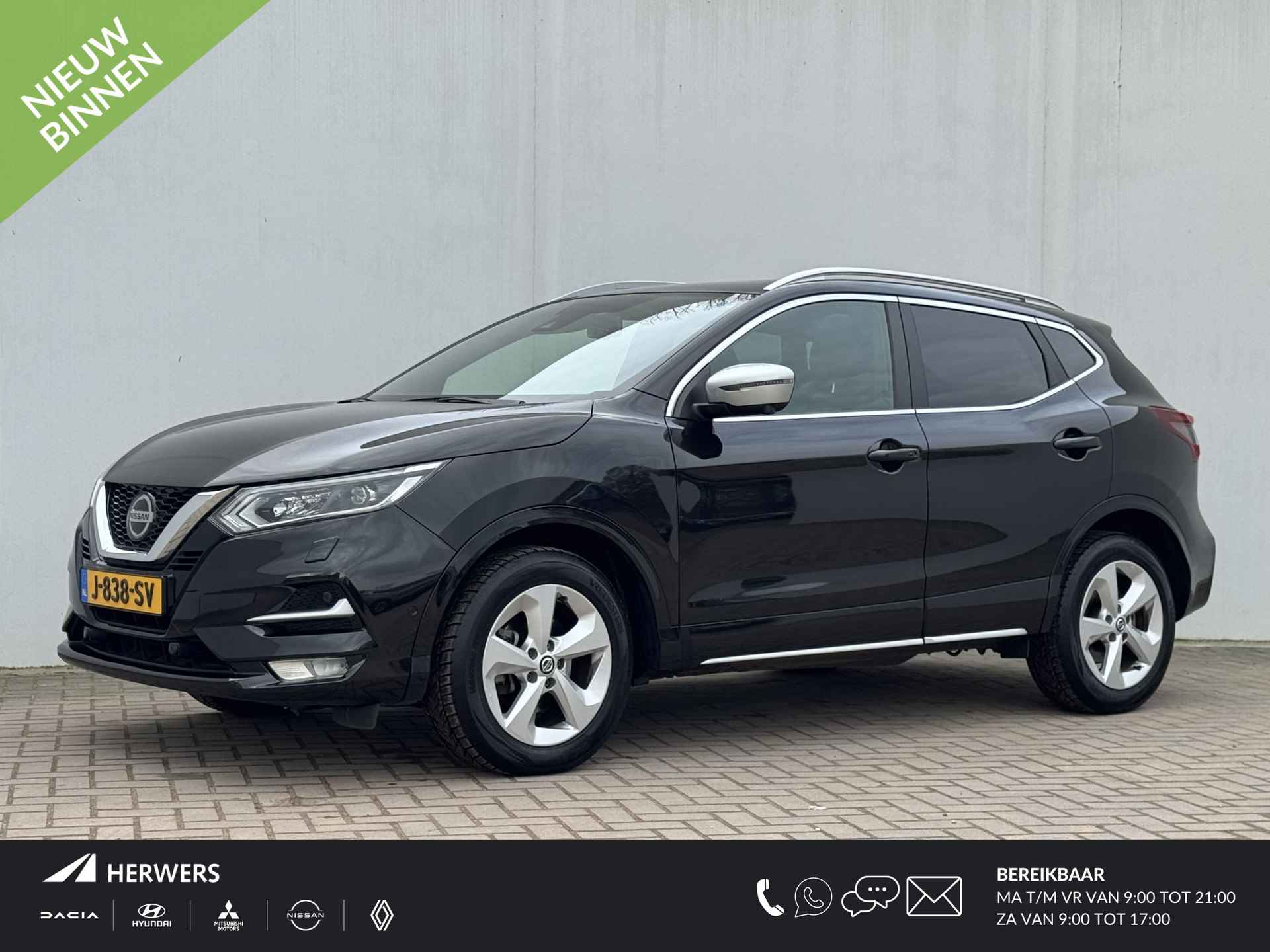 Nissan Qashqai BOVAG 40-Puntencheck