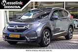 Honda CR-V 2.0 Hybrid AWD Executive All-in rijklaarprijs | Schuifdak | Navi | Dealeronderhouden