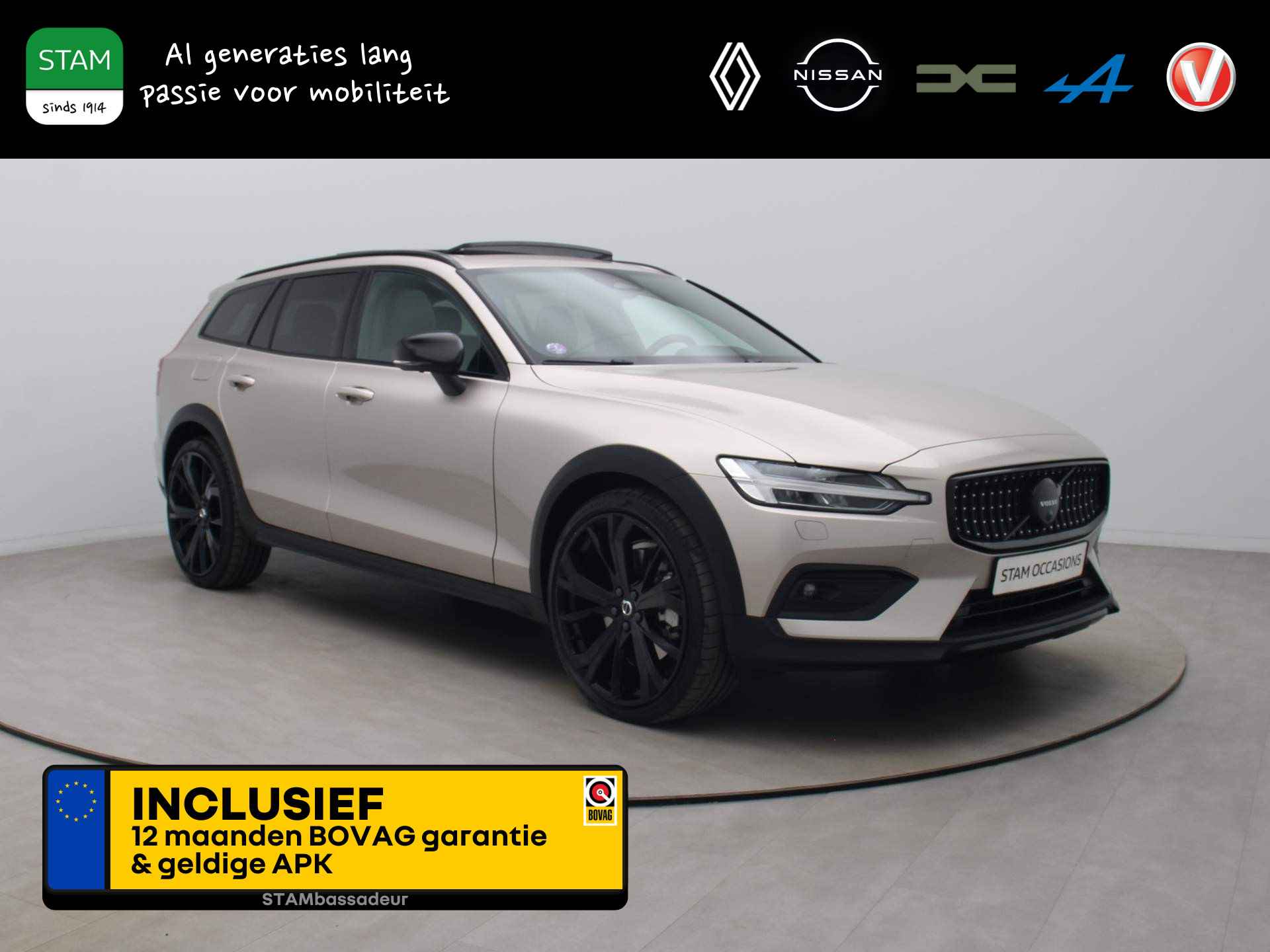 Volvo V60