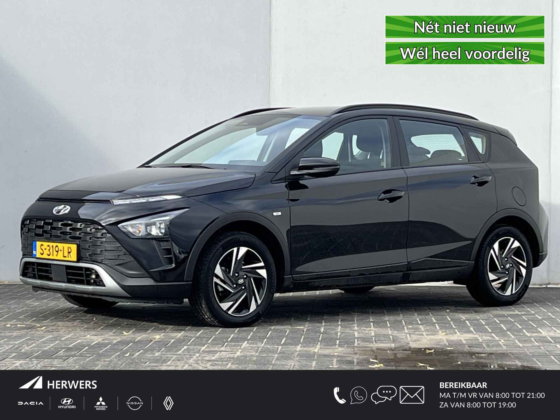 Hyundai Bayon 1.0 T-GDI Comfort Smart / Private Lease Vanaf €429,- / Origineel NL / Navigatie - 1/46