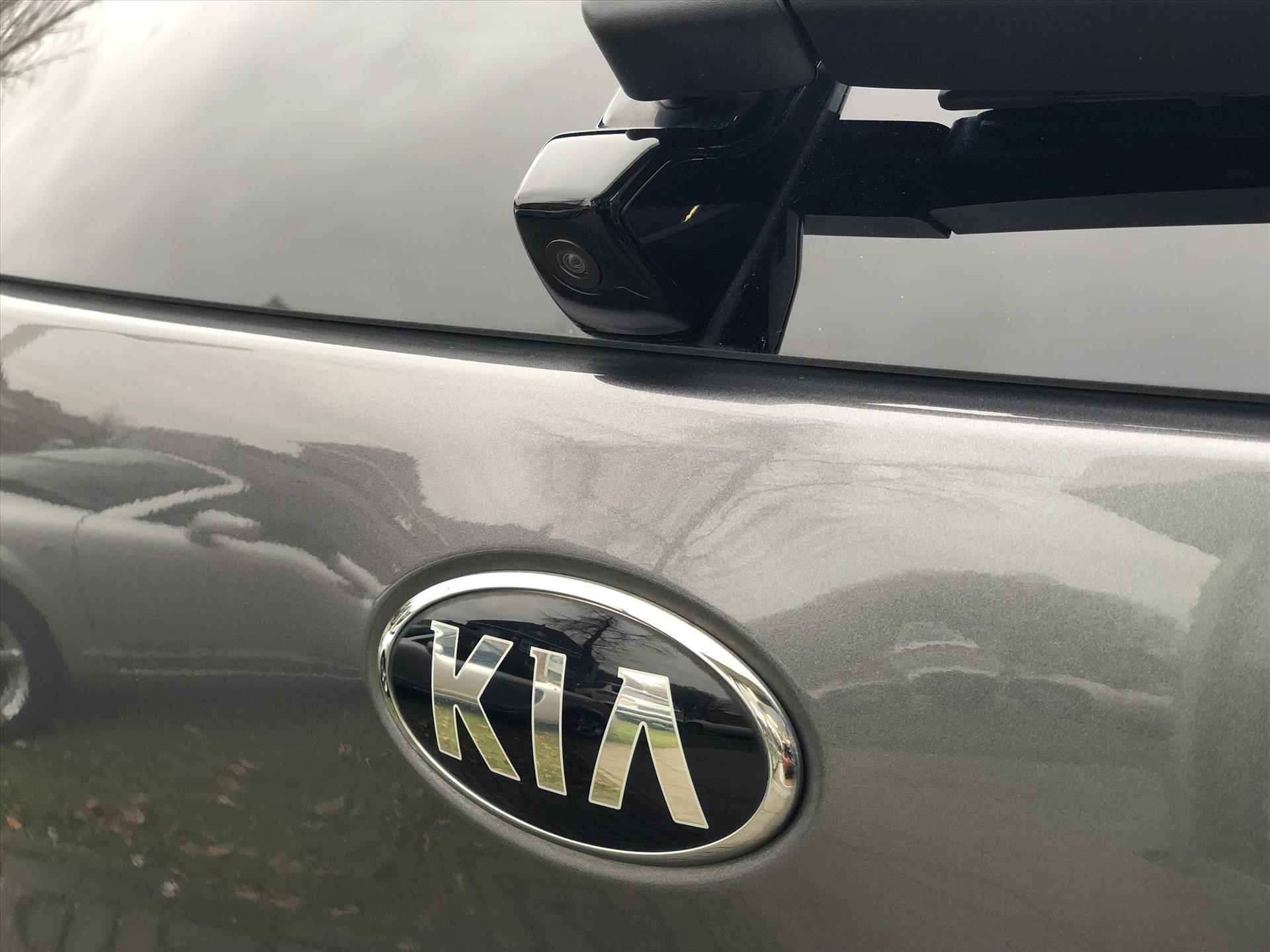 Kia Niro 1.6 GDi Hybrid BusinessLine | Leer, Stoel + Stuurverwarming, Navigatie, Keyless, Parkeersensoren, Adaptive cruise control - 11/34