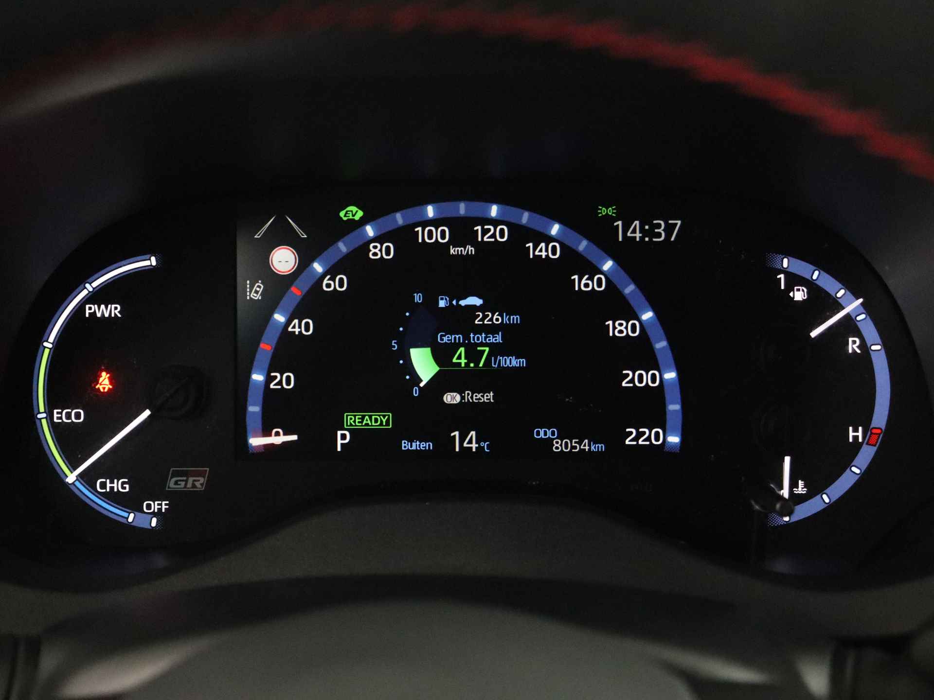 Toyota Yaris Cross 1.5 Hybrid GR Sport | JBL | NL-auto | Dodehoek detector | Parkeersensoren voor & achter | - 7/43
