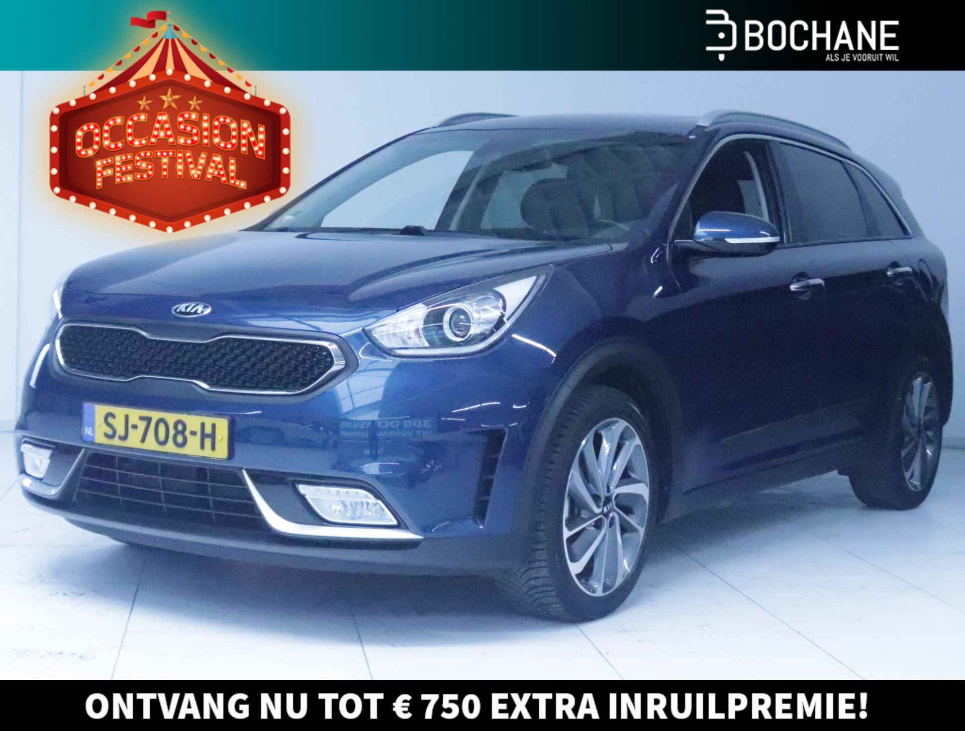 Kia Niro 1.6 GDi Hybrid Edition - 1/26