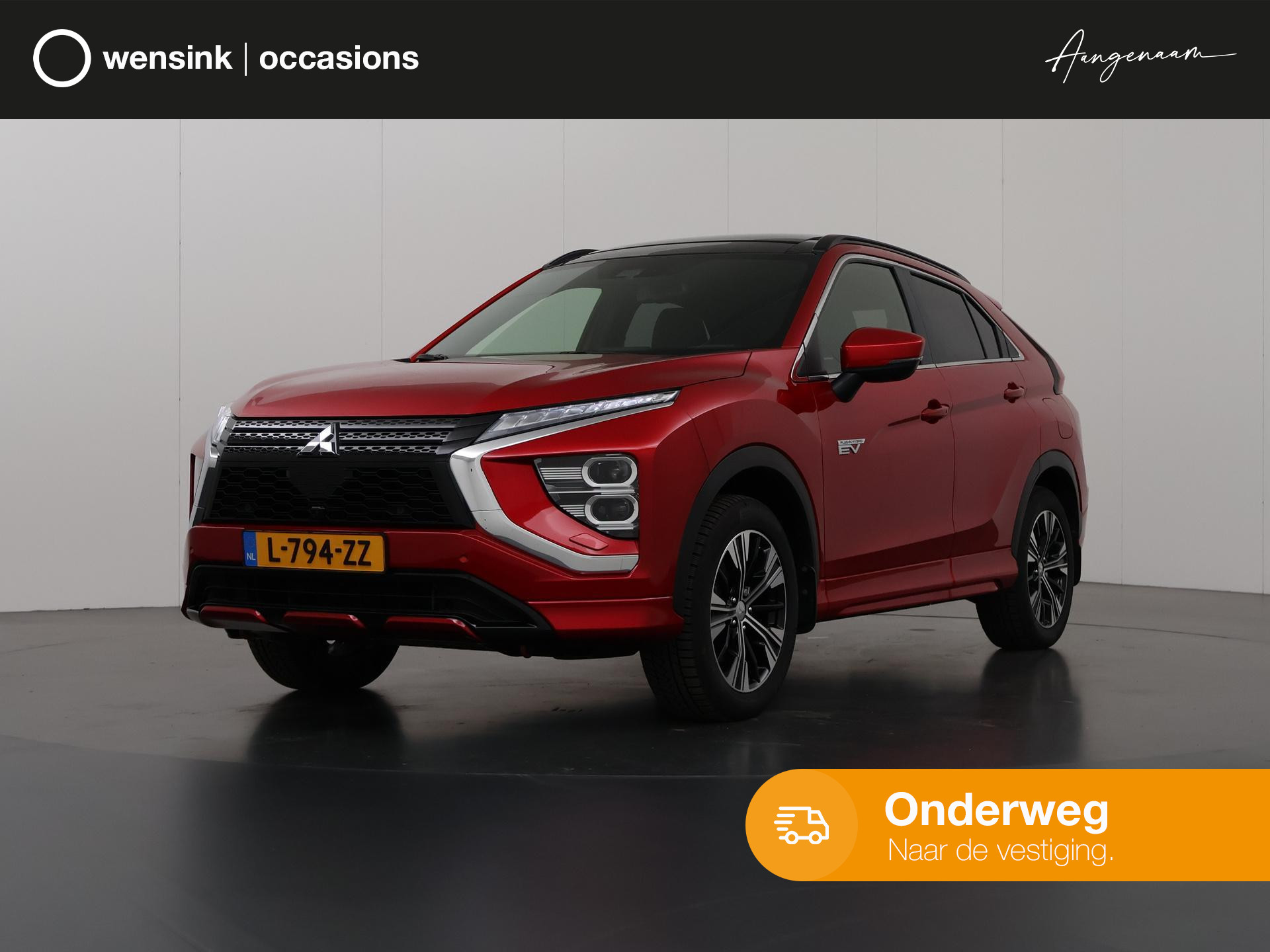 Mitsubishi Eclipse Cross 2.4 PHEV Instyle | trekhaak | Panoramadak | Navigatie | Parkeercamera | Cruise Control Adaptief | Dodehoekdetectie |