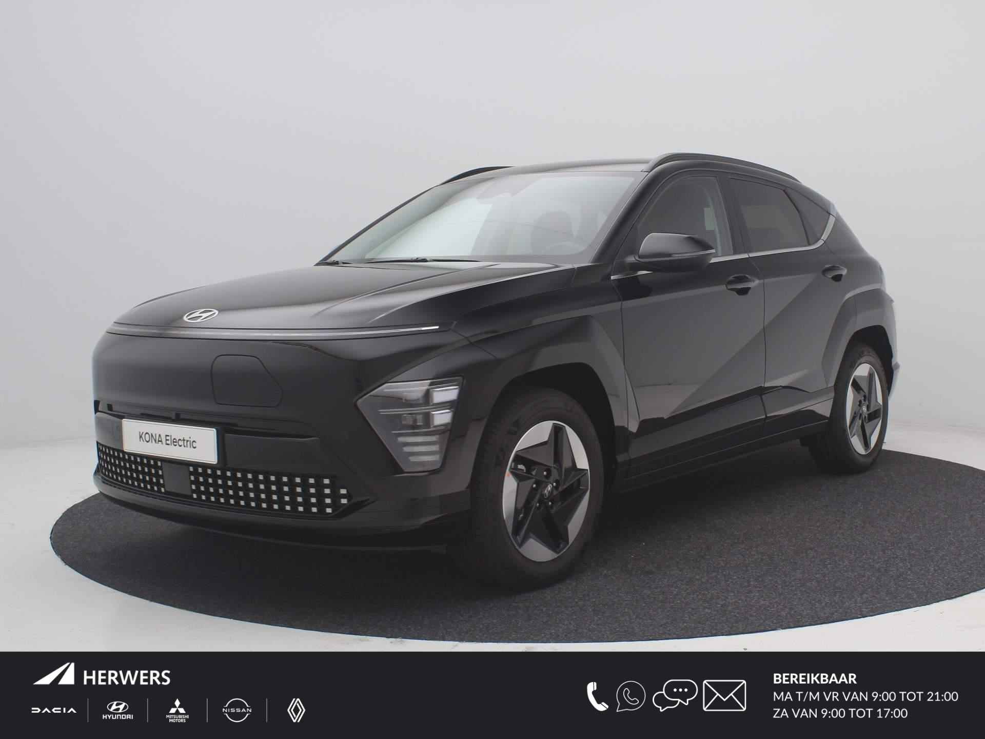 Hyundai Kona BOVAG 40-Puntencheck