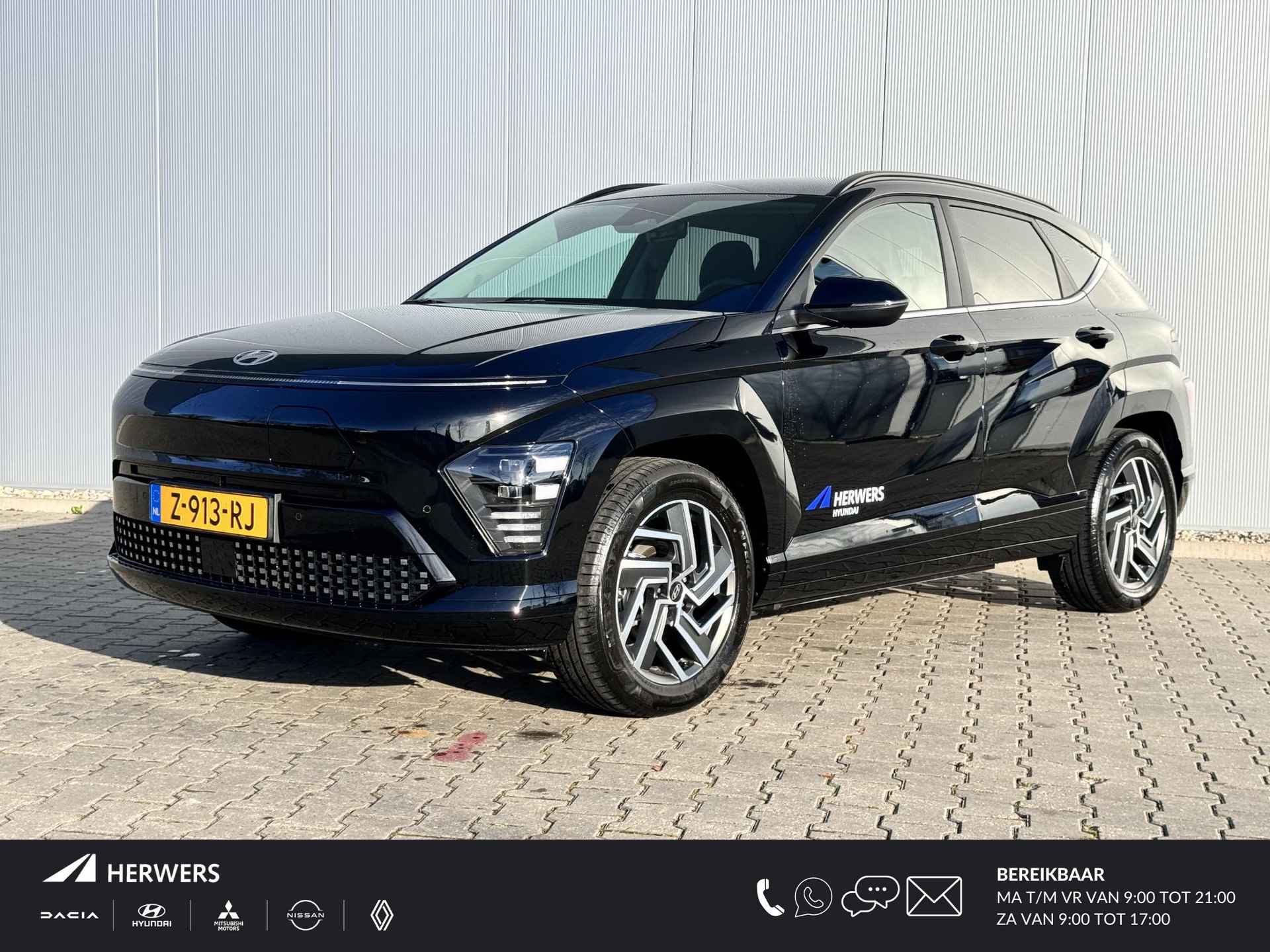 Hyundai Kona BOVAG 40-Puntencheck