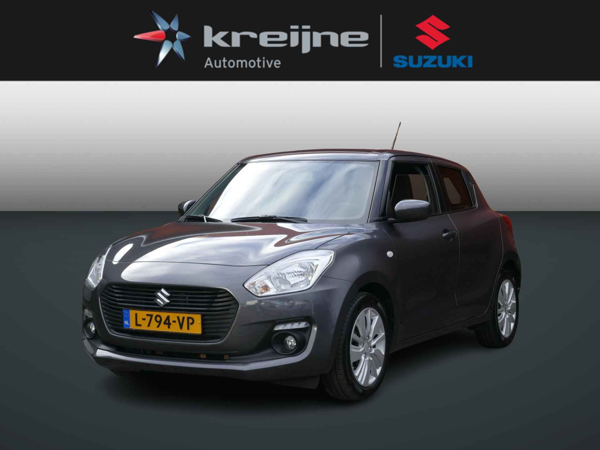 Suzuki Swift BOVAG 40-Puntencheck