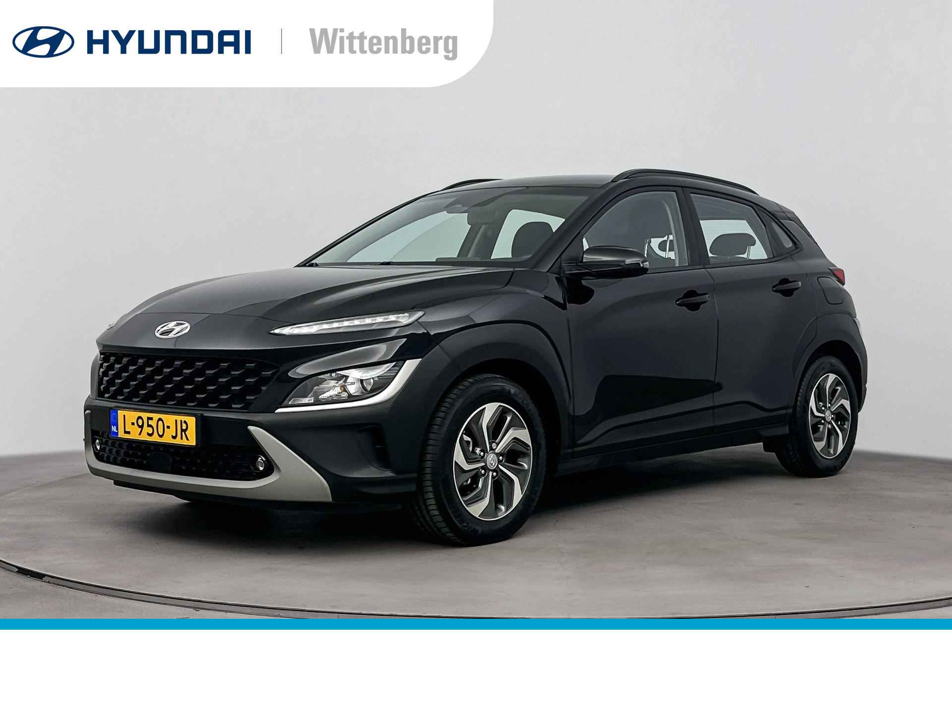 Hyundai Kona BOVAG 40-Puntencheck