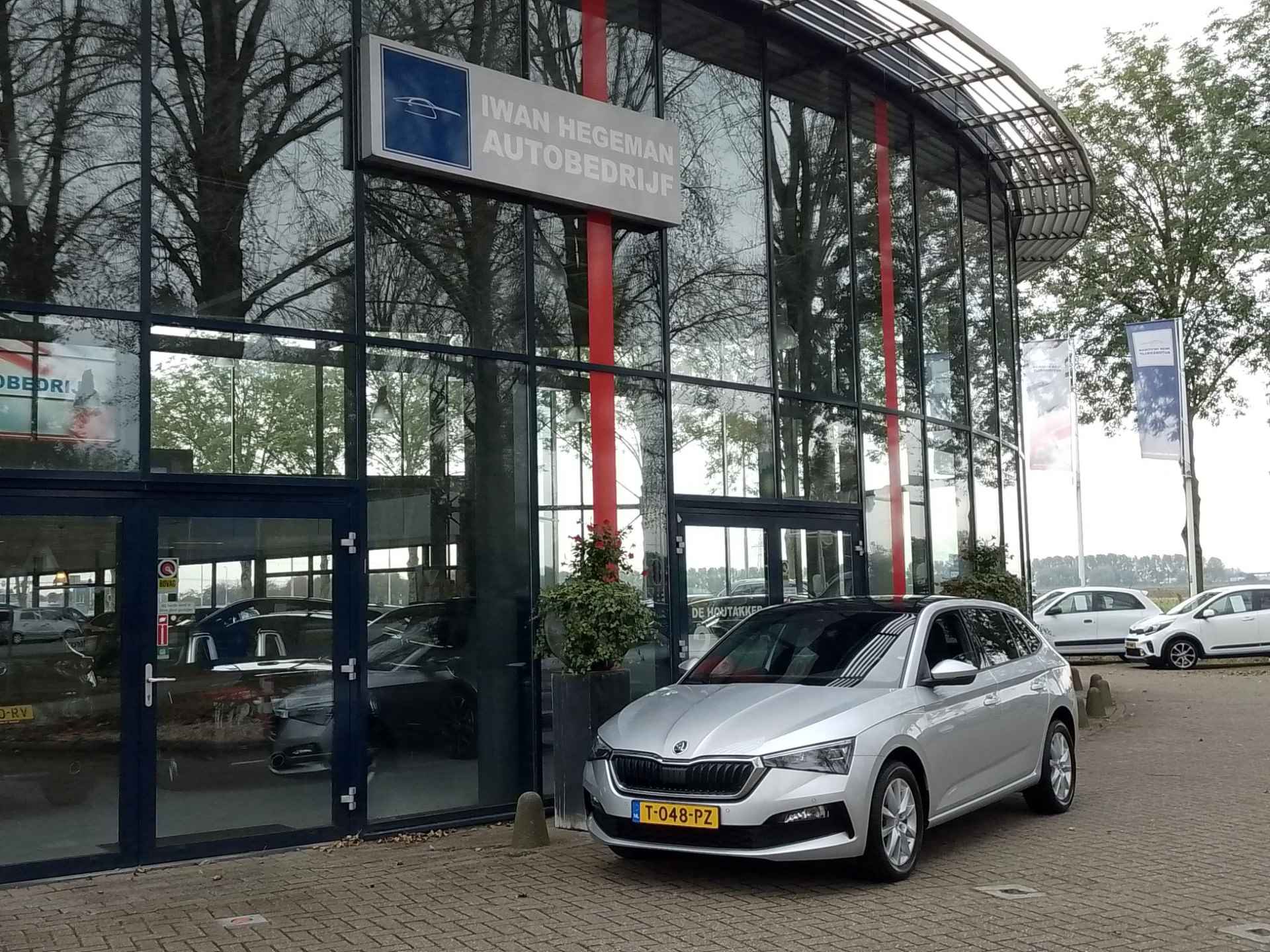 Skoda Scala 1.0 TSI Business | Panodak | Navigatie via Smartphone | Cruise Control | LM Velgen | PDC + Camera - 3/27