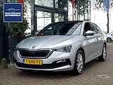 Skoda Scala 1.0 TSI Business | Panodak | Navigatie via Smartphone | Cruise Control | LM Velgen | PDC + Camera