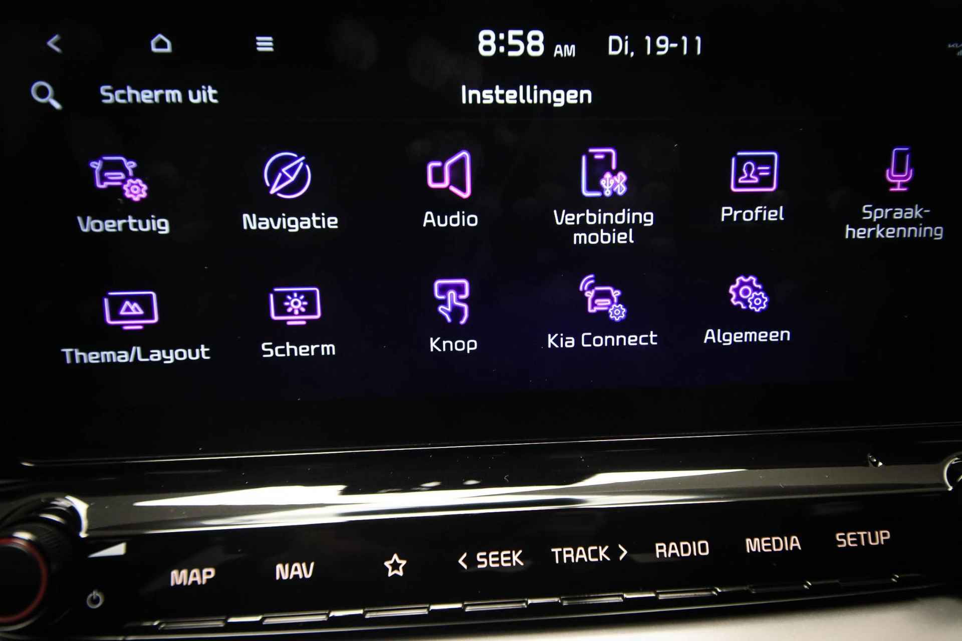 Kia XCeed 1.6 GDi PHEV ExecutiveLine APPLE CARPLAY | LEDER | STOELKOELING | NAVI | CAMERA - 51/61