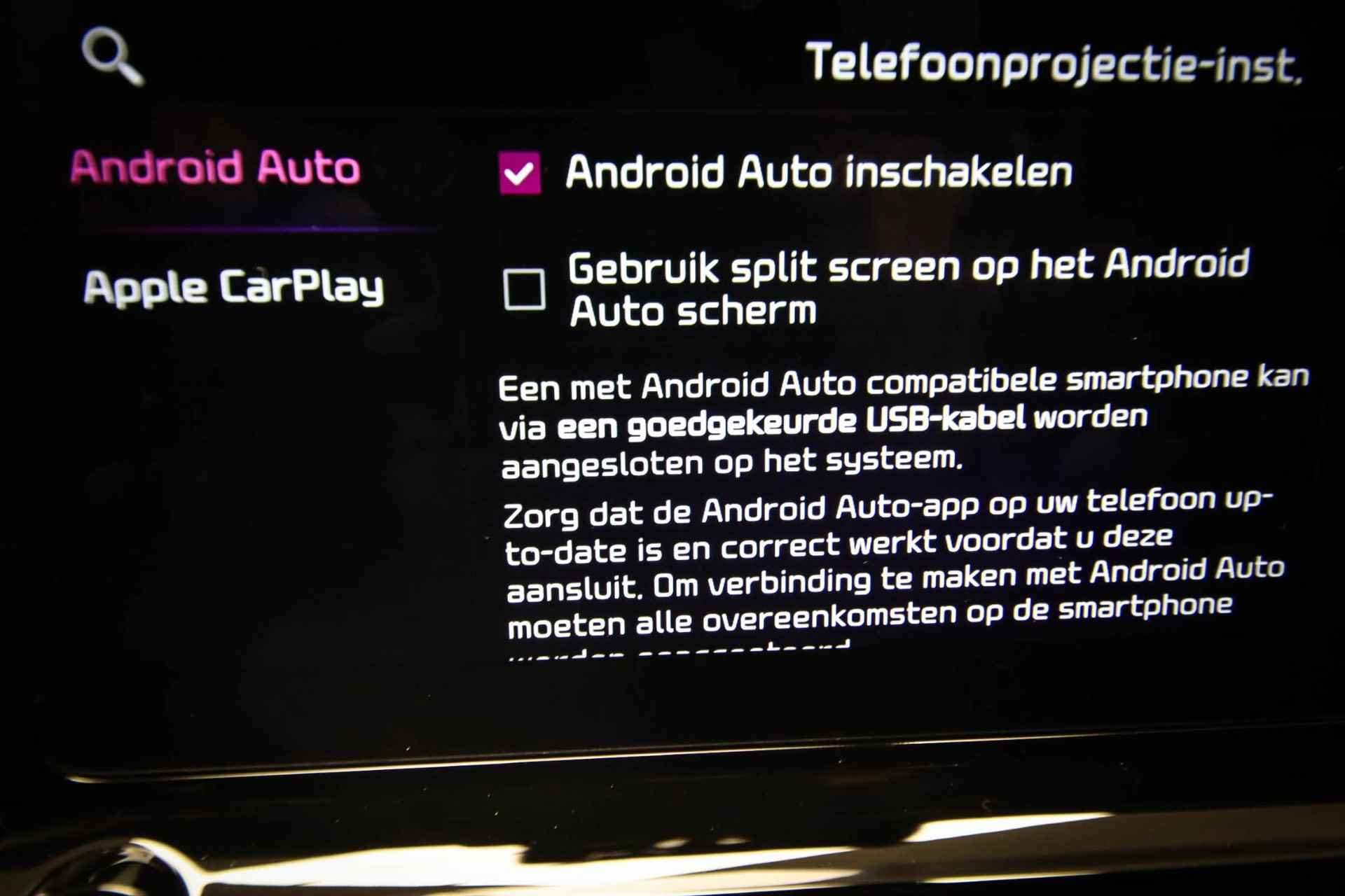 Kia XCeed 1.6 GDi PHEV ExecutiveLine APPLE CARPLAY | LEDER | STOELKOELING | NAVI | CAMERA - 52/61