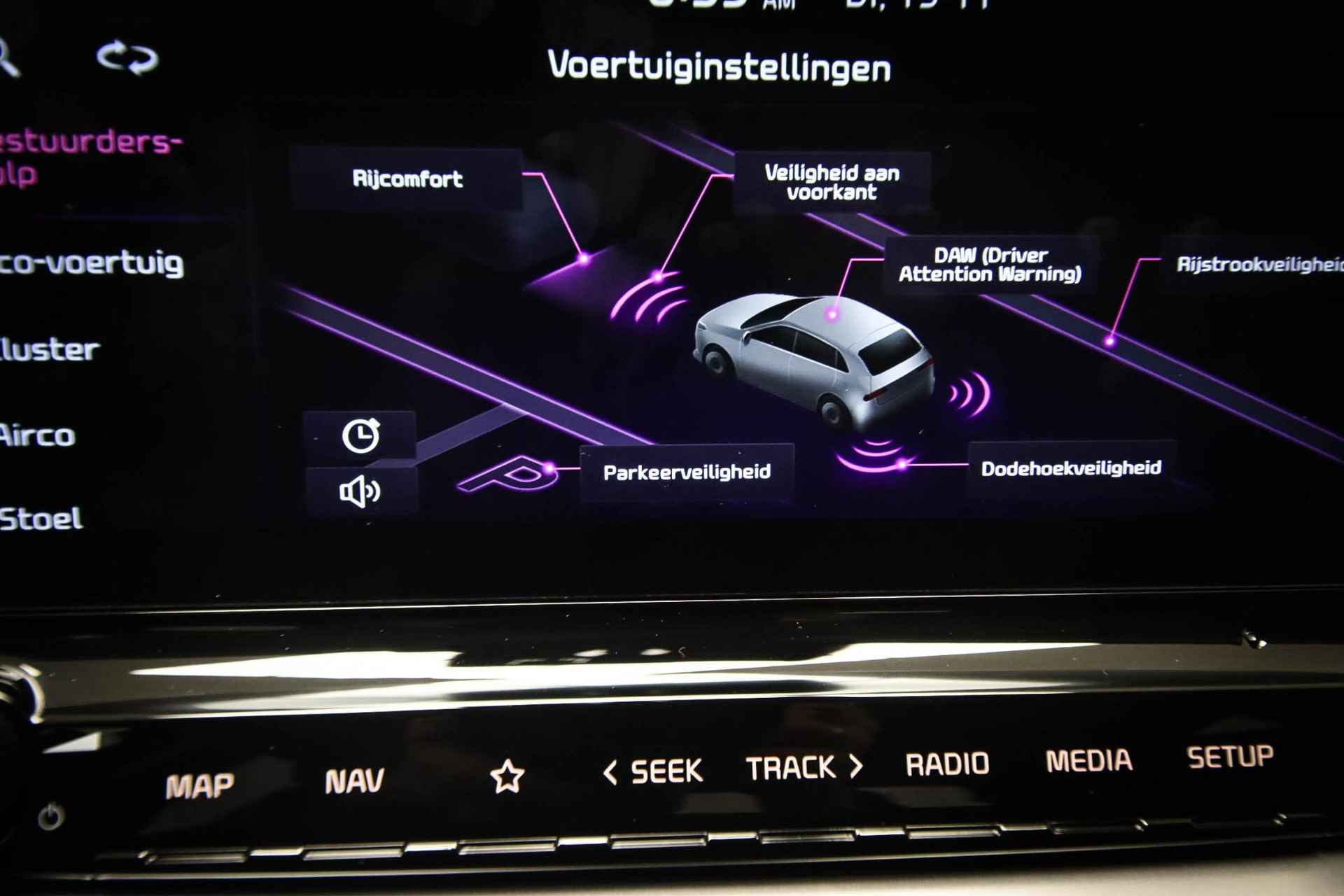 Kia XCeed 1.6 GDi PHEV ExecutiveLine APPLE CARPLAY | LEDER | STOELKOELING | NAVI | CAMERA - 54/61