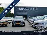 Volkswagen Tiguan 1.5 eTSI R-LINE 3D LED GRILL 20''LMV ERGO.STOEL HEAD-UP MASSAGE 360.CAM ELEK.KLEP DESIGN PACK STOEL/STUUR VERW TREKHAAK R LINE MILD HYBRID TREKHAAK STANDKACHEL 70 BIJNA NIEUWE VOLKSWAGEN'S UIT VOORRAAD LEVERBAAR