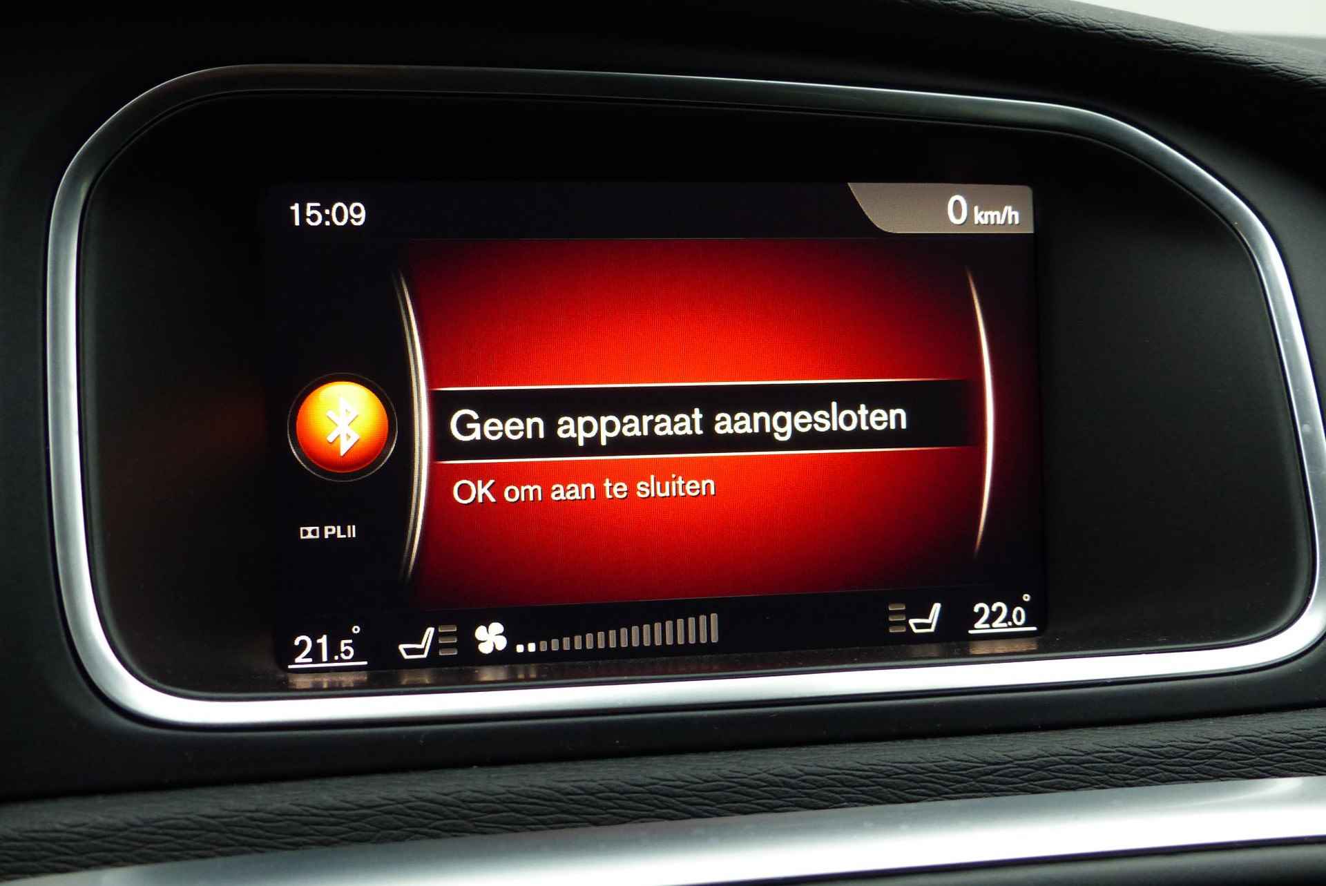 Volvo V40 T3 153PK AUT6 Polar+ Sport, Harman/Kardon Premium Audio, Panoramadak, Parkeercamera, Keyless Entry, 17'' Lichtmetalen Velgen, Volvo on Call, Navigatie, Stoelverwarming, Cruise Control, Getint Glas, DAB+ Radio, Bluetooth Telefonie & Multimedia - 31/39