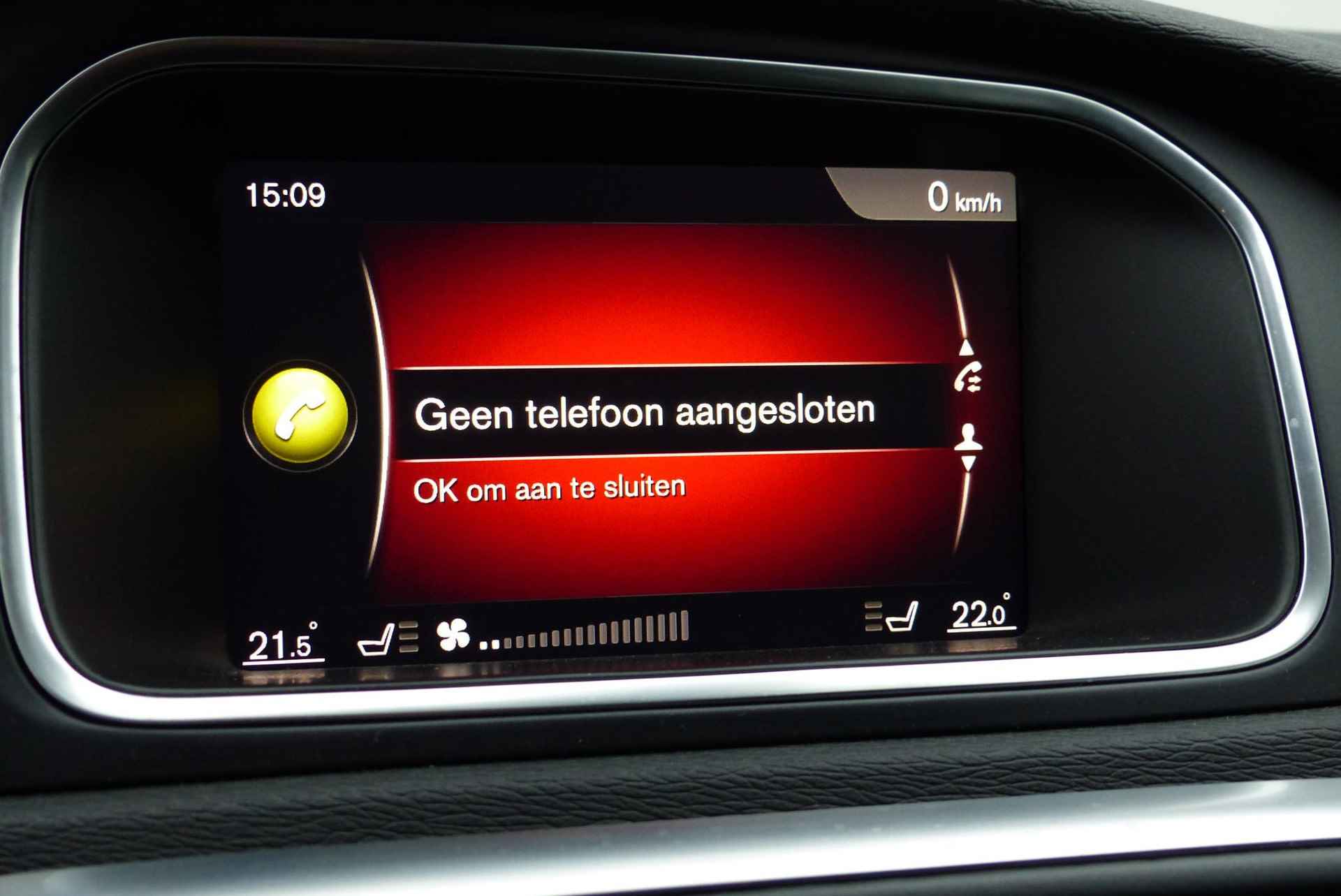 Volvo V40 T3 153PK AUT6 Polar+ Sport, Harman/Kardon Premium Audio, Panoramadak, Parkeercamera, Keyless Entry, 17'' Lichtmetalen Velgen, Volvo on Call, Navigatie, Stoelverwarming, Cruise Control, Getint Glas, DAB+ Radio, Bluetooth Telefonie & Multimedia - 32/39