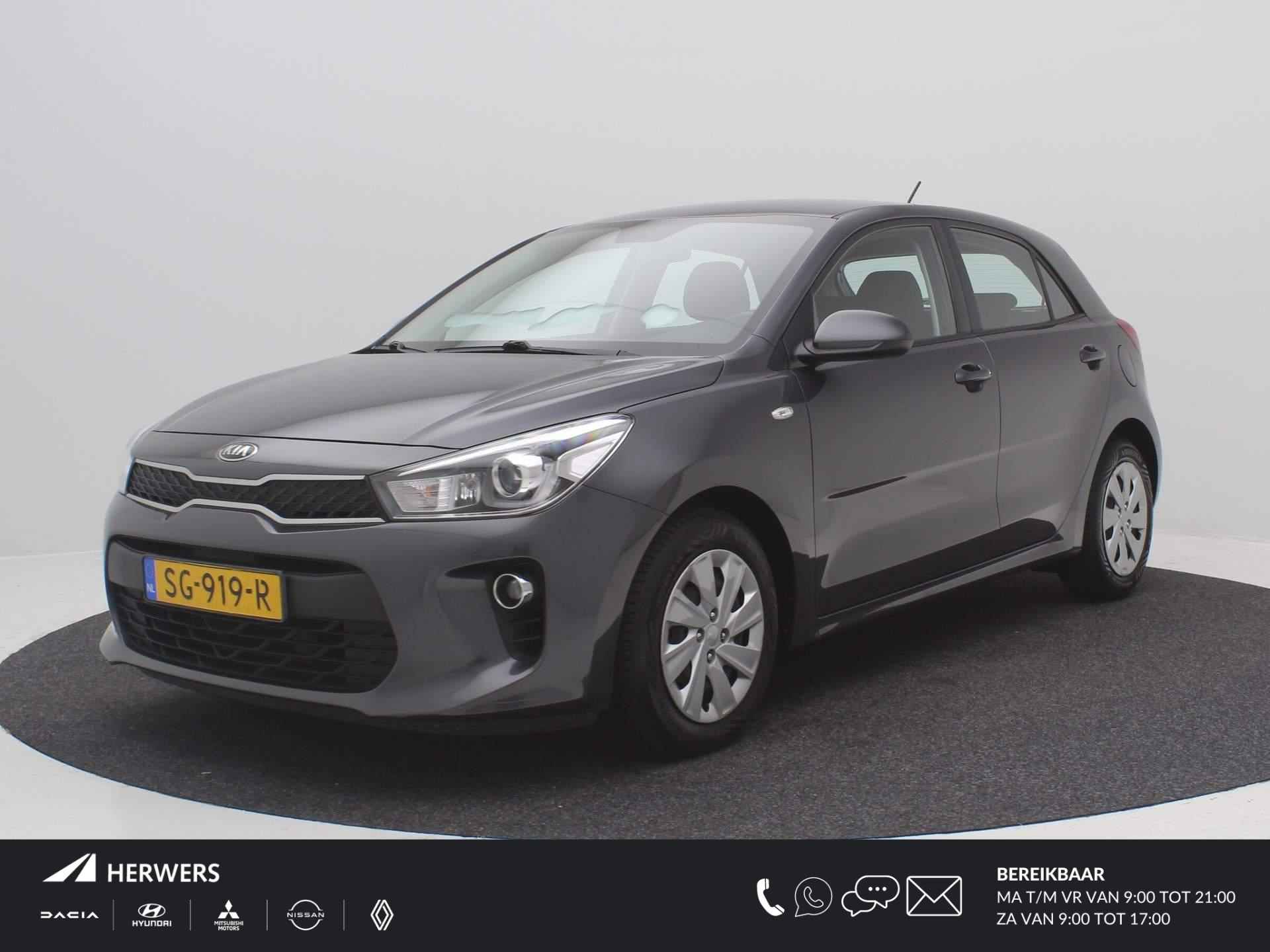 Kia Rio BOVAG 40-Puntencheck