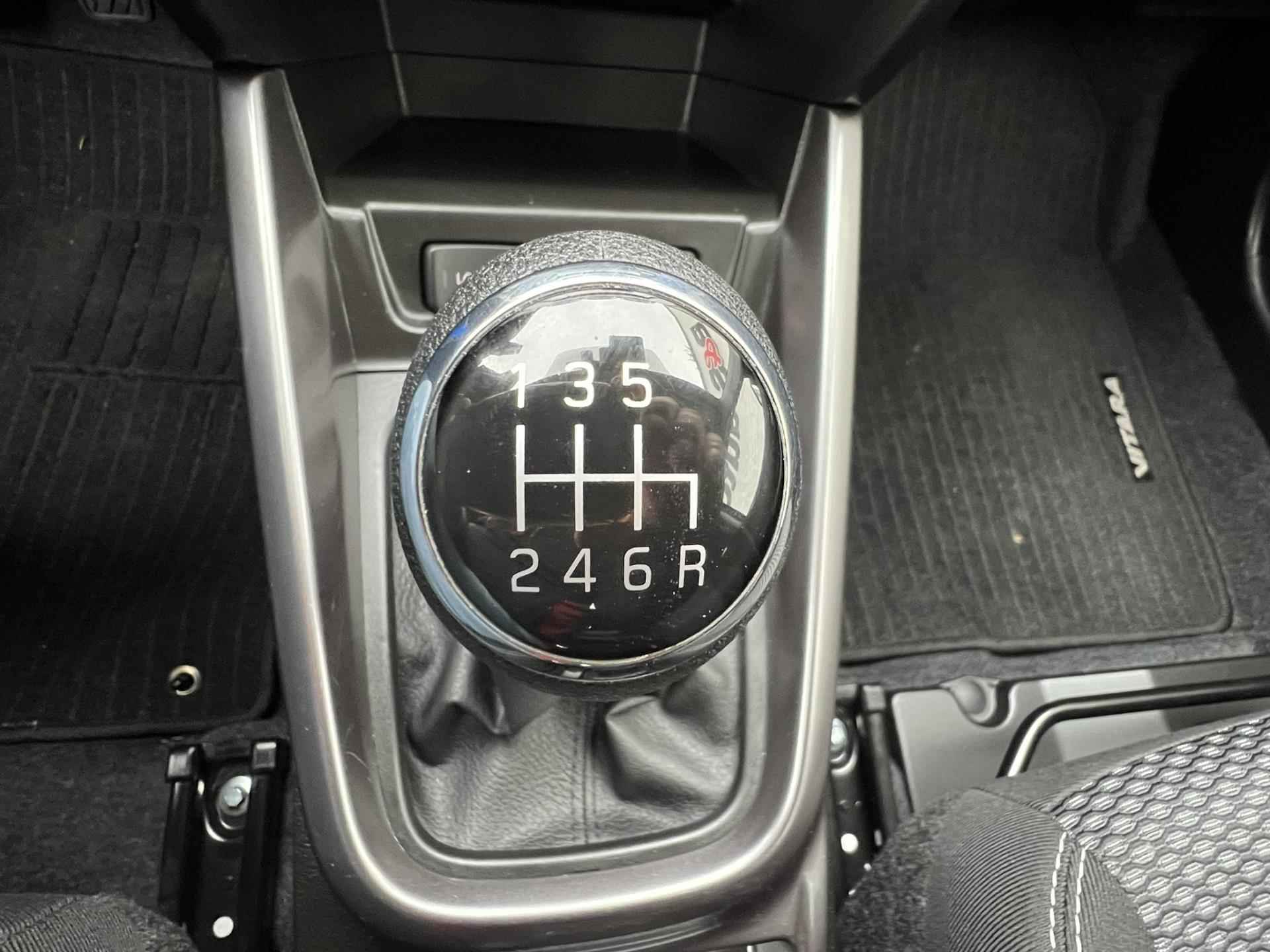 Suzuki VITARA 1.4 Boosterjet Select Smart Hybrid Led koplampen Apple Carplay Adaptive Cruise control Achteruitrijcam. - 32/47