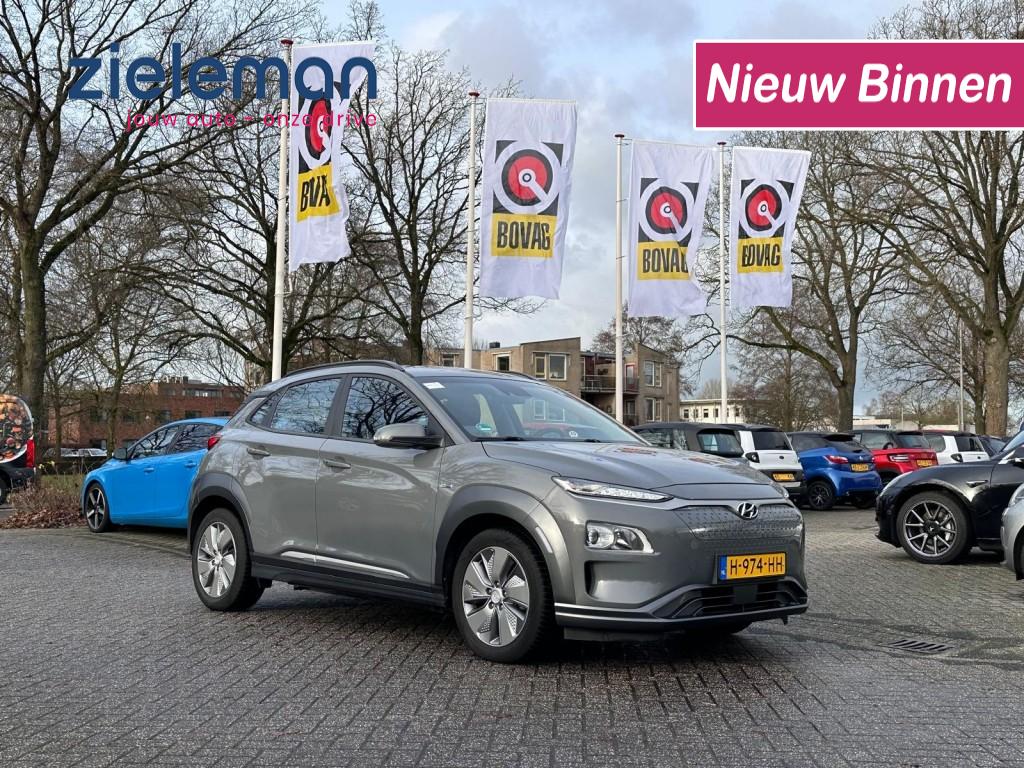 HYUNDAI Kona Electric EV Comfort 64 kWh - Carplay, Camera