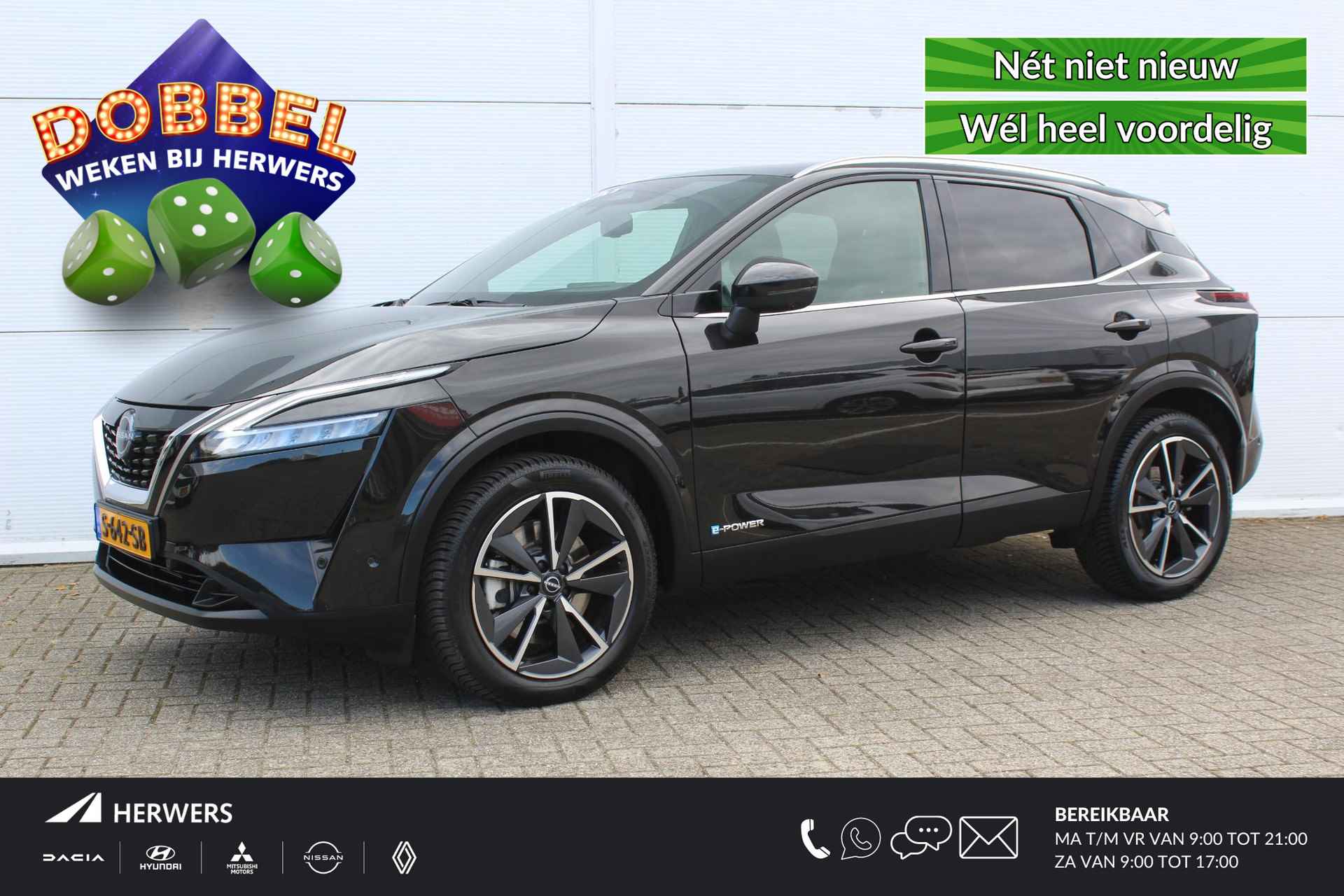 Nissan Qashqai BOVAG 40-Puntencheck