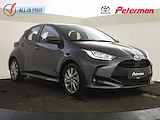 Toyota Yaris 1.5 Hybrid Edtion | Stuur en Stoelverwarming