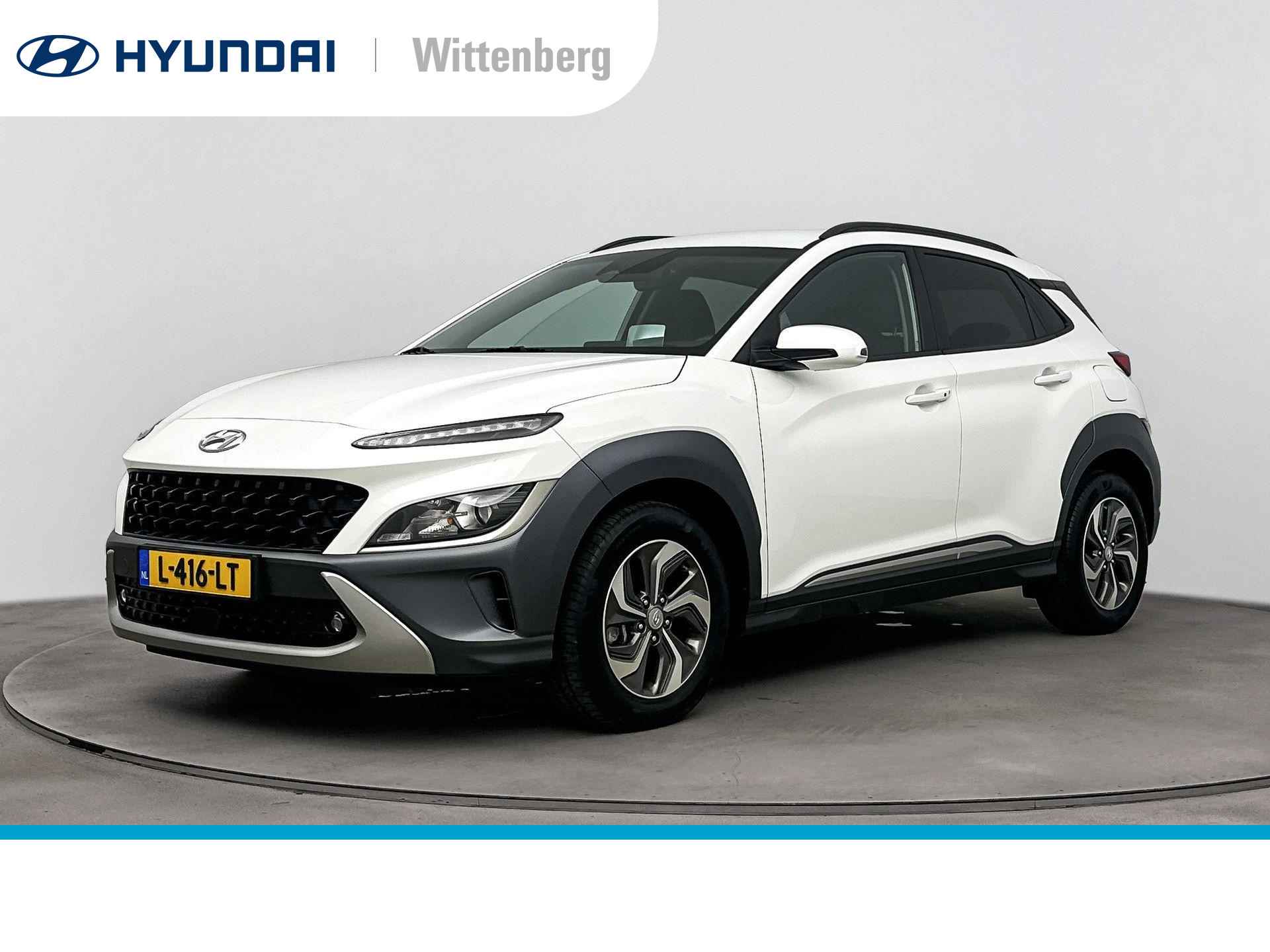 Hyundai Kona BOVAG 40-Puntencheck