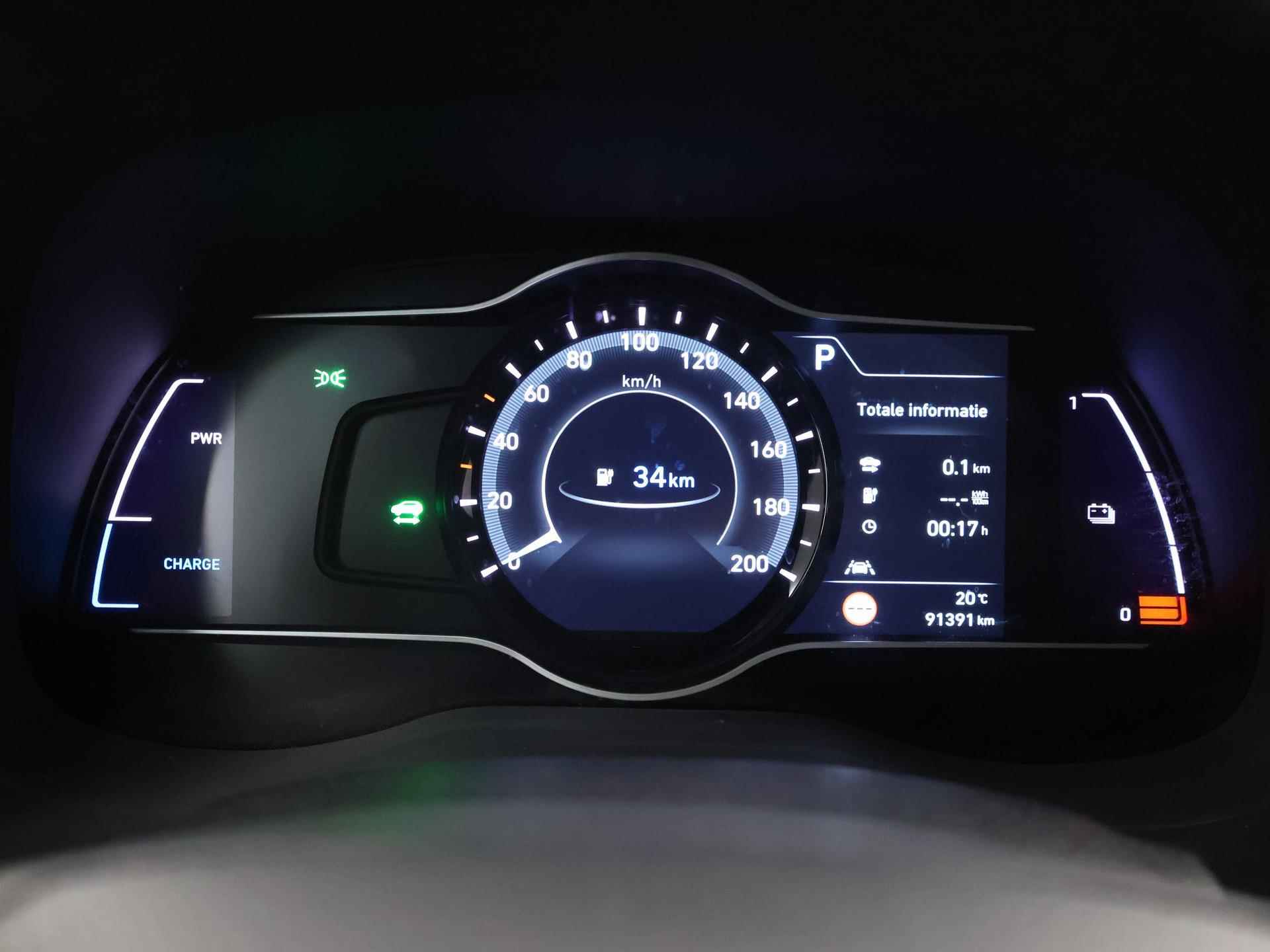 Hyundai Kona EV Premium 64 kWh | Schuif/Kantel dak | Navigatie | Camera | Stoelverwarming/Koeling | HUD | Lederen bekleding | Ele. verstelbare stoelen | Apple CarPlay | Krell Audio | - 13/48