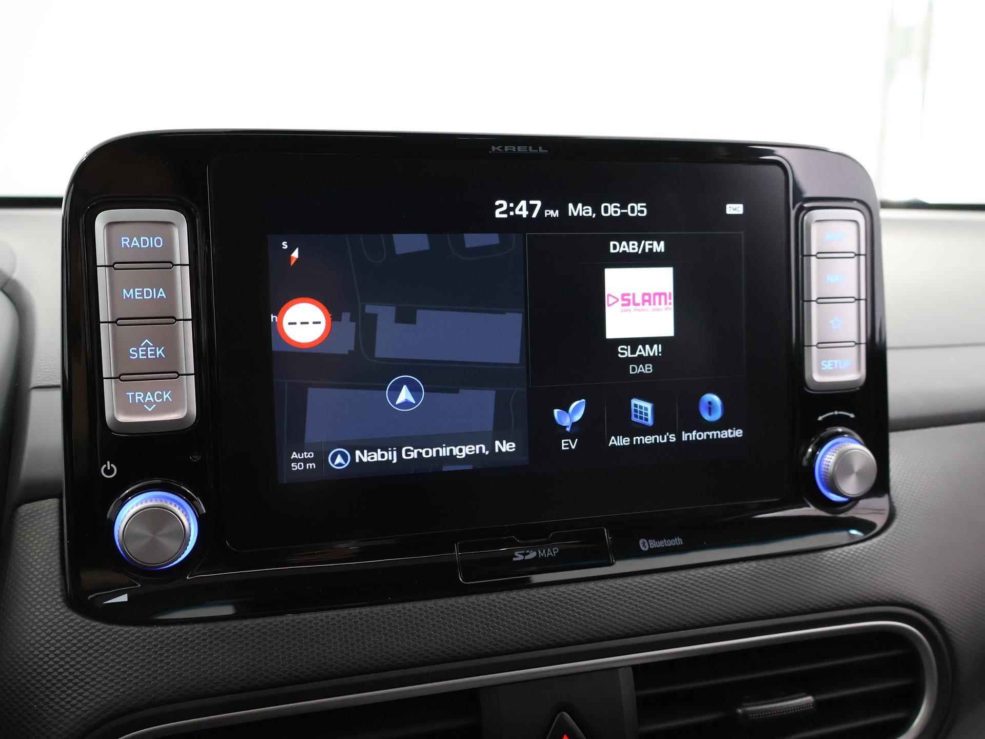 Hyundai Kona EV Premium 64 kWh | Schuif/Kantel dak | Navigatie | Camera | Stoelverwarming/Koeling | HUD | Lederen bekleding | Ele. verstelbare stoelen | Apple CarPlay | Krell Audio | - 27/48