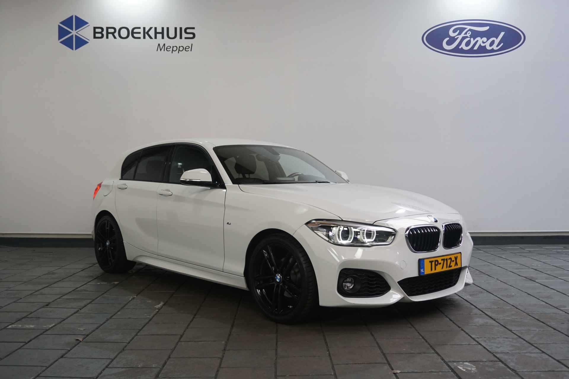 BMW 1-serie 118i Executive | Automaat | M-Sport | Sportstoelen | Leder | 2-Zone Clima | Hifi | LED - 7/44