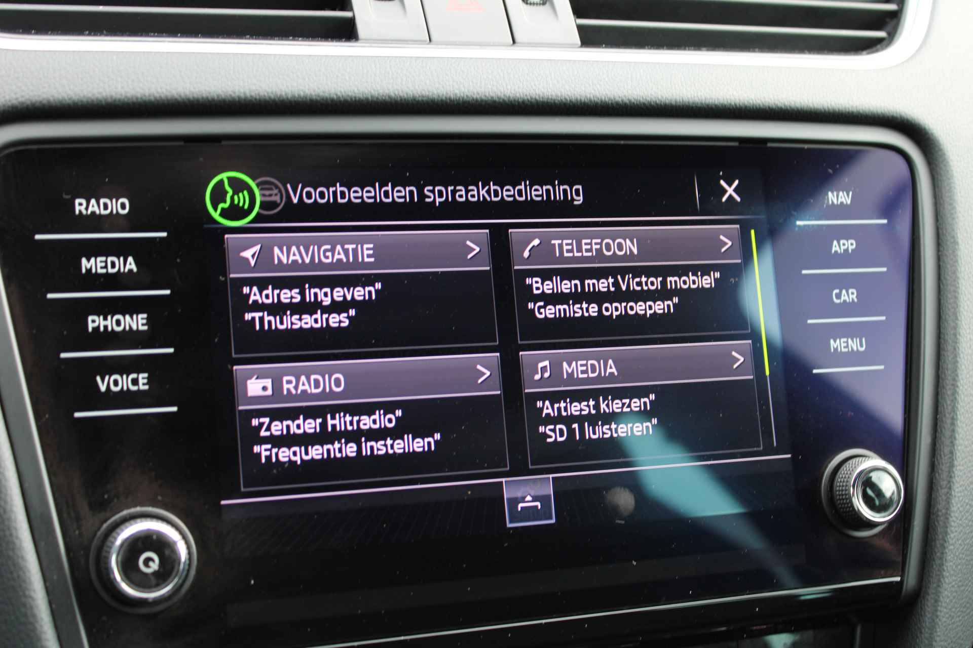 Škoda Octavia Combi 1.0 TSI Greentech Sport Business | NAVI | CARPLAY | - 23/40