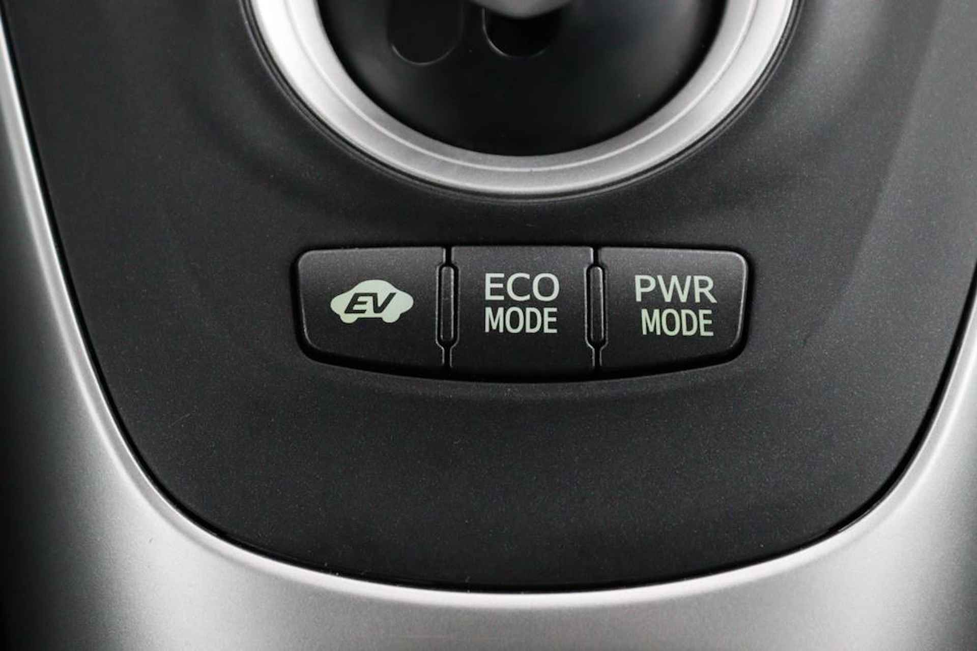 Toyota Auris 1.8 Full Hybrid Aspiration | Cruise Control | Climate Control | Trekhaak | Parkeersensoren Achter | - 25/42